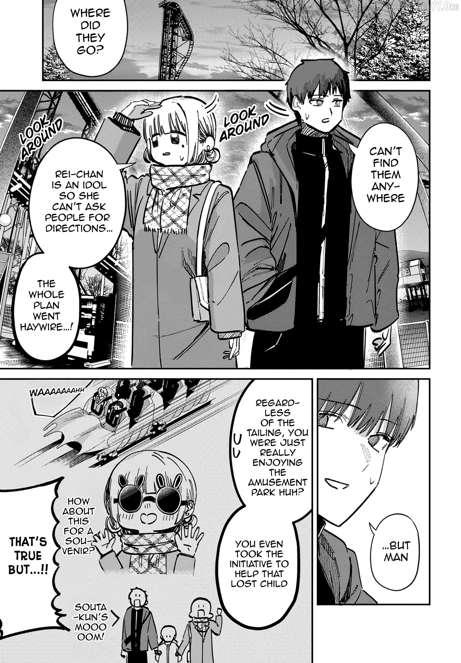 Houkago No Idol Ni Wa Himitsu Ga Aru Chapter 70 - page 3