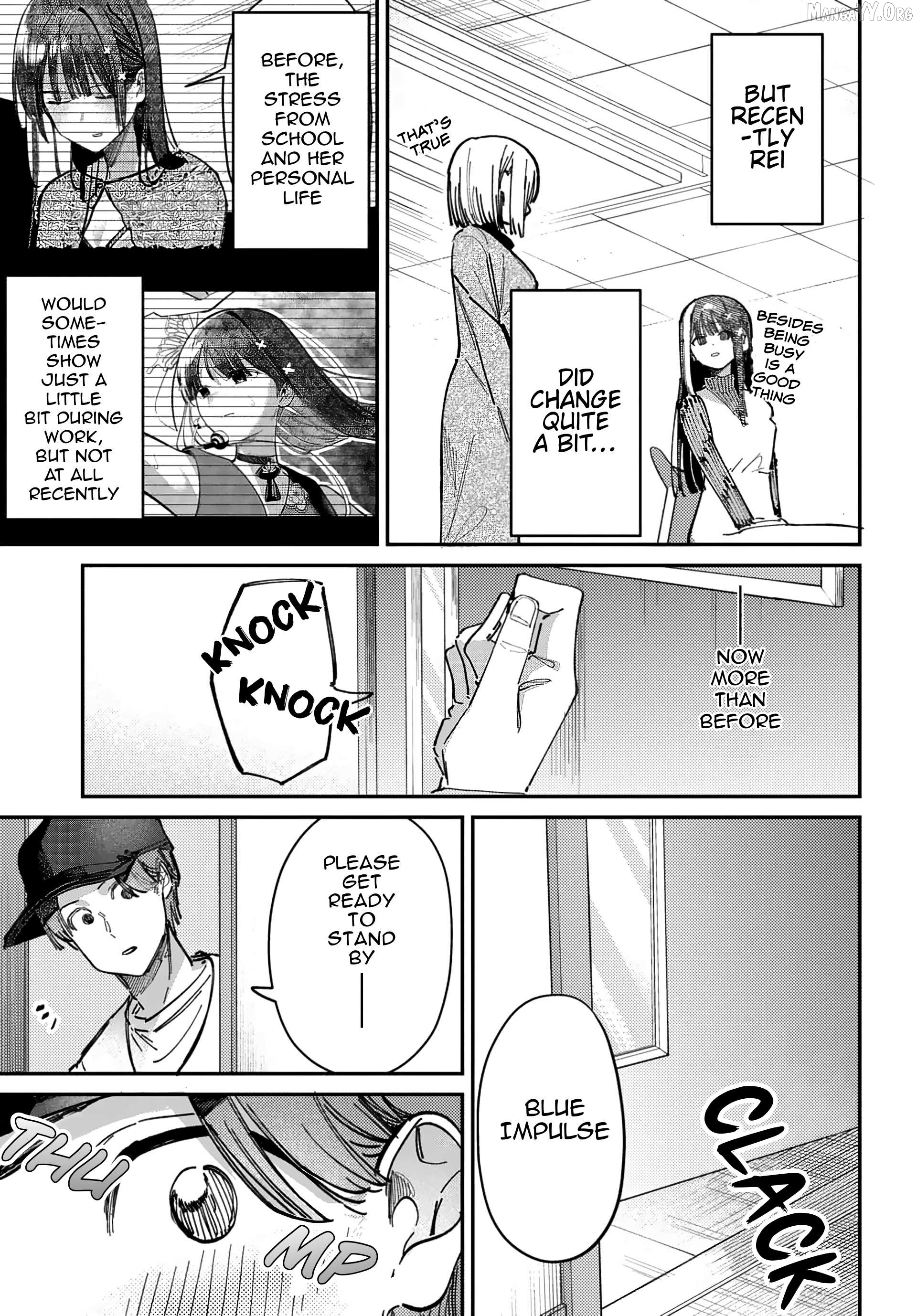Houkago No Idol Ni Wa Himitsu Ga Aru Chapter 71 - page 13