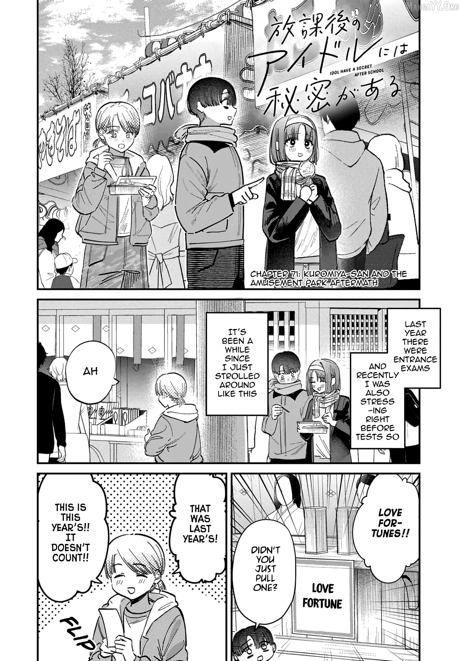 Houkago No Idol Ni Wa Himitsu Ga Aru Chapter 71 - page 2