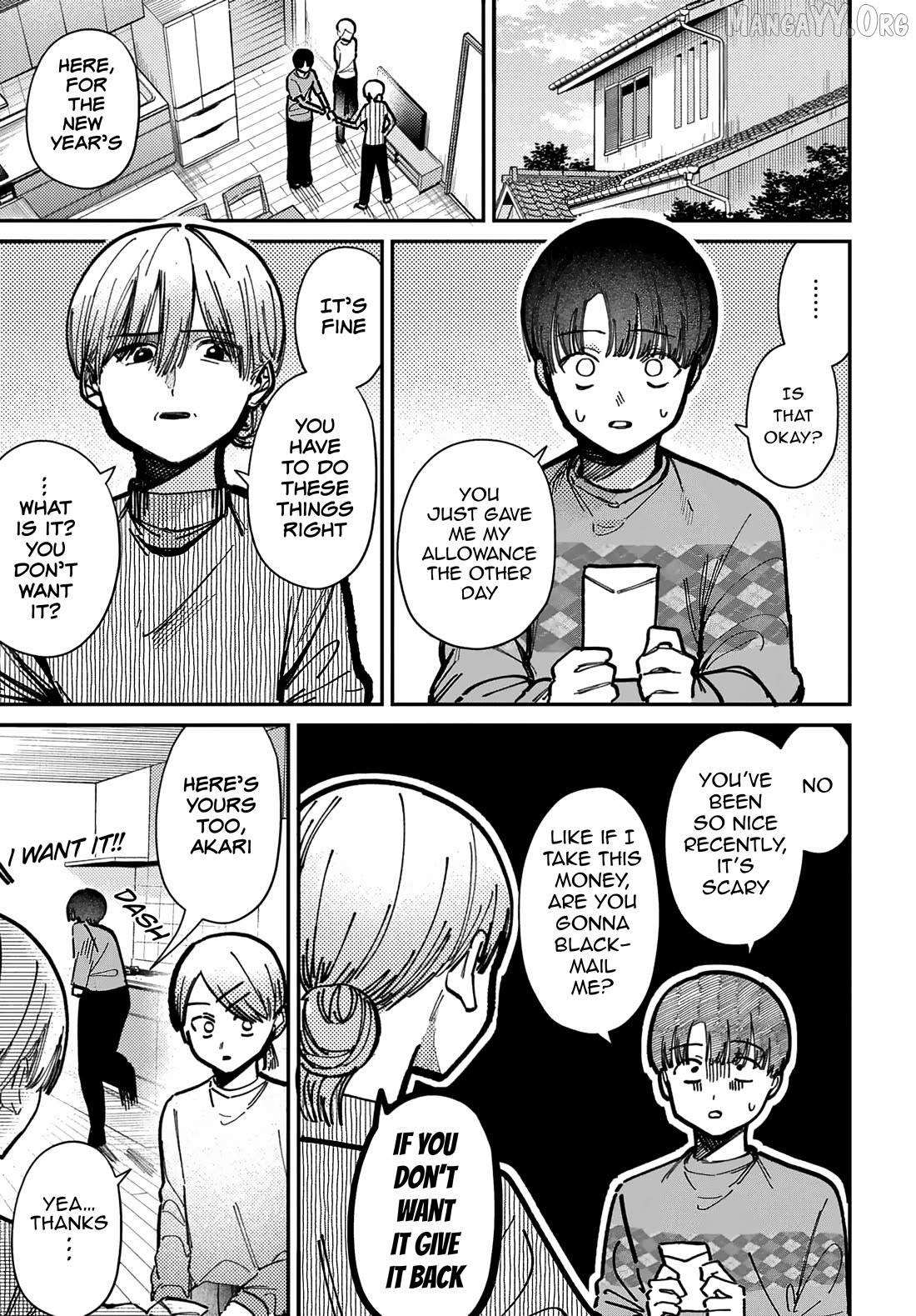 Houkago No Idol Ni Wa Himitsu Ga Aru Chapter 72 - page 1