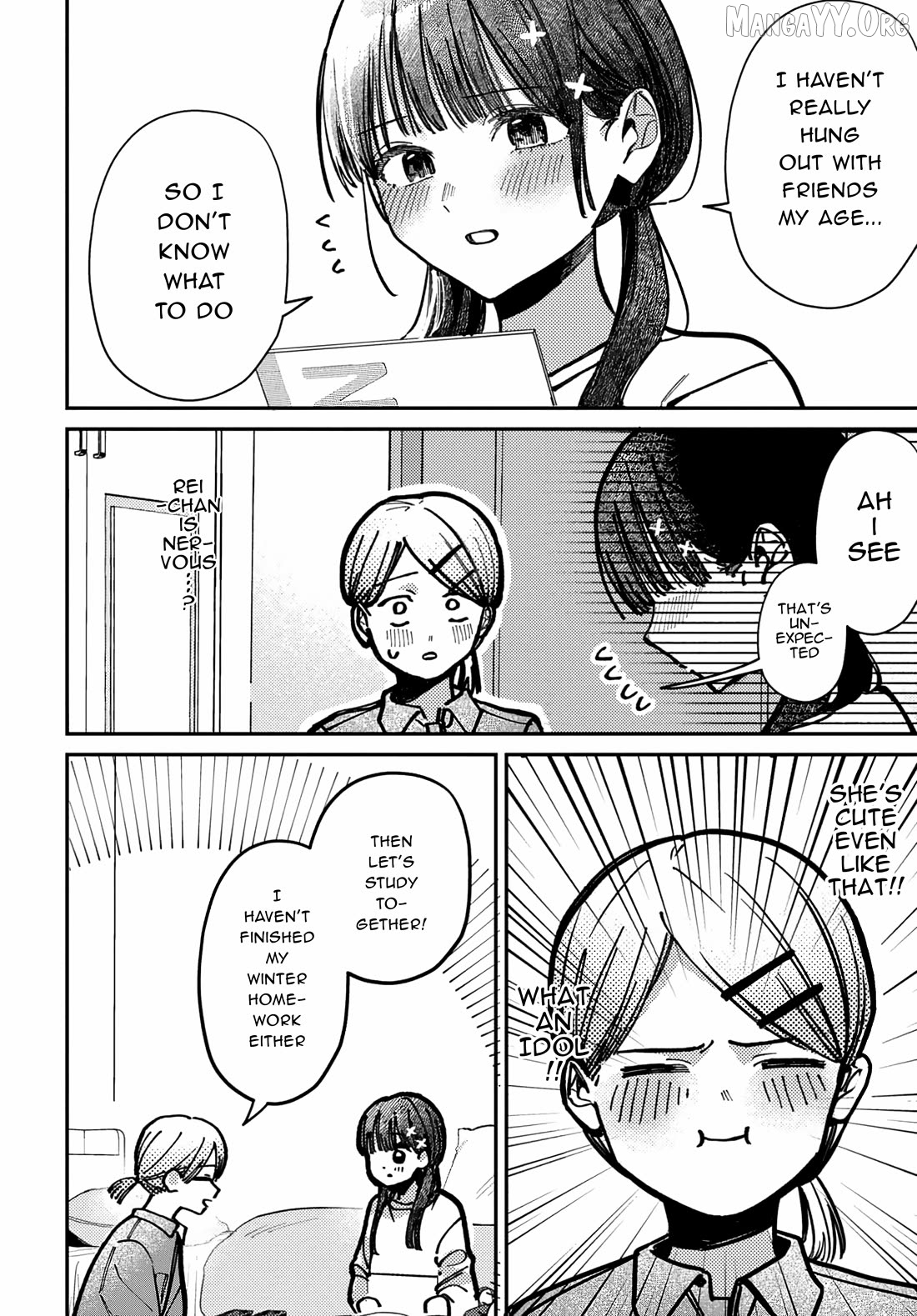Houkago No Idol Ni Wa Himitsu Ga Aru Chapter 72 - page 12