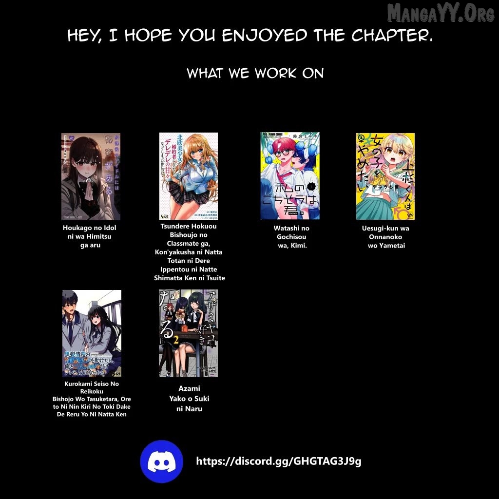 Houkago No Idol Ni Wa Himitsu Ga Aru Chapter 72 - page 19