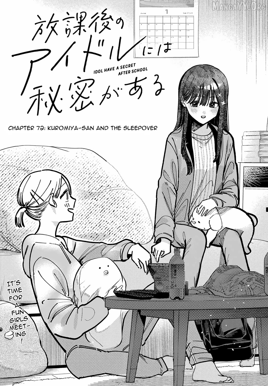 Houkago No Idol Ni Wa Himitsu Ga Aru Chapter 72 - page 5