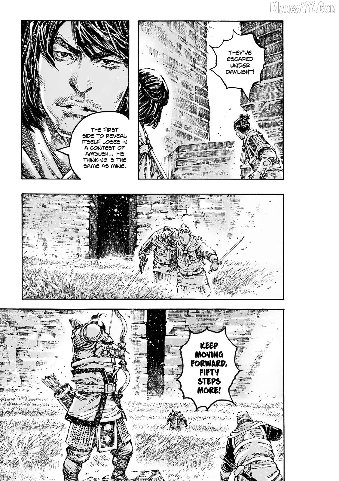 The Ravages of Time Chapter 620 - page 7