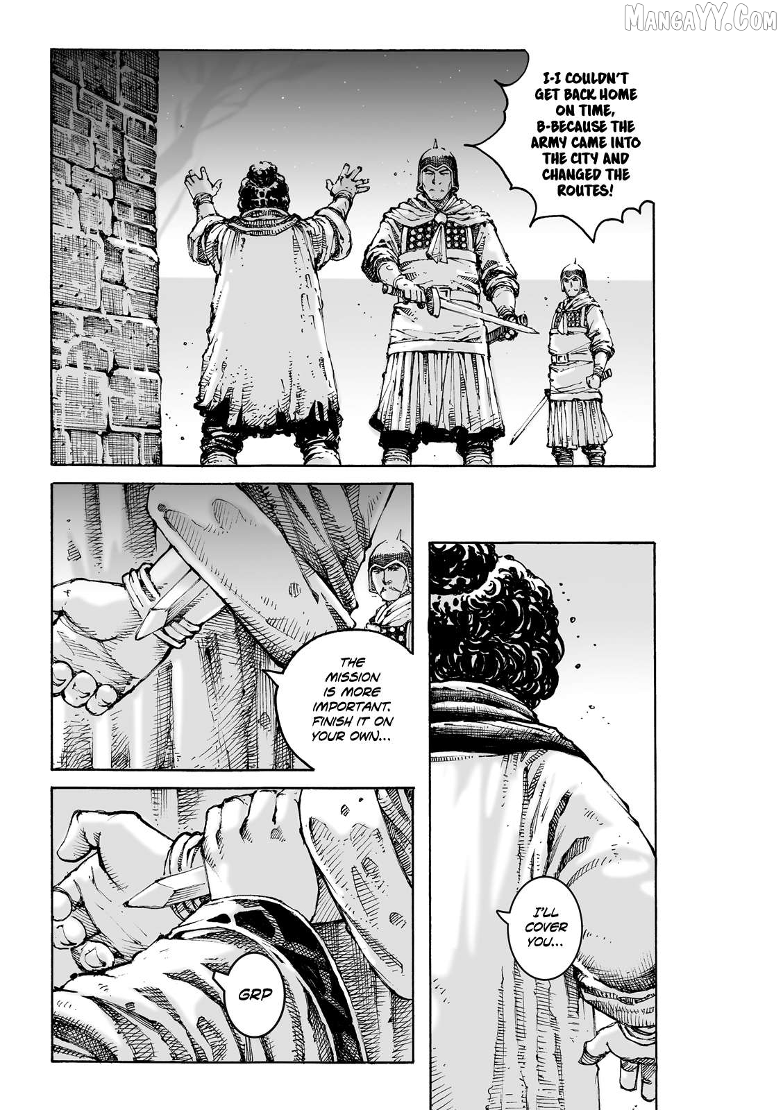 The Ravages of Time Chapter 621 - page 6