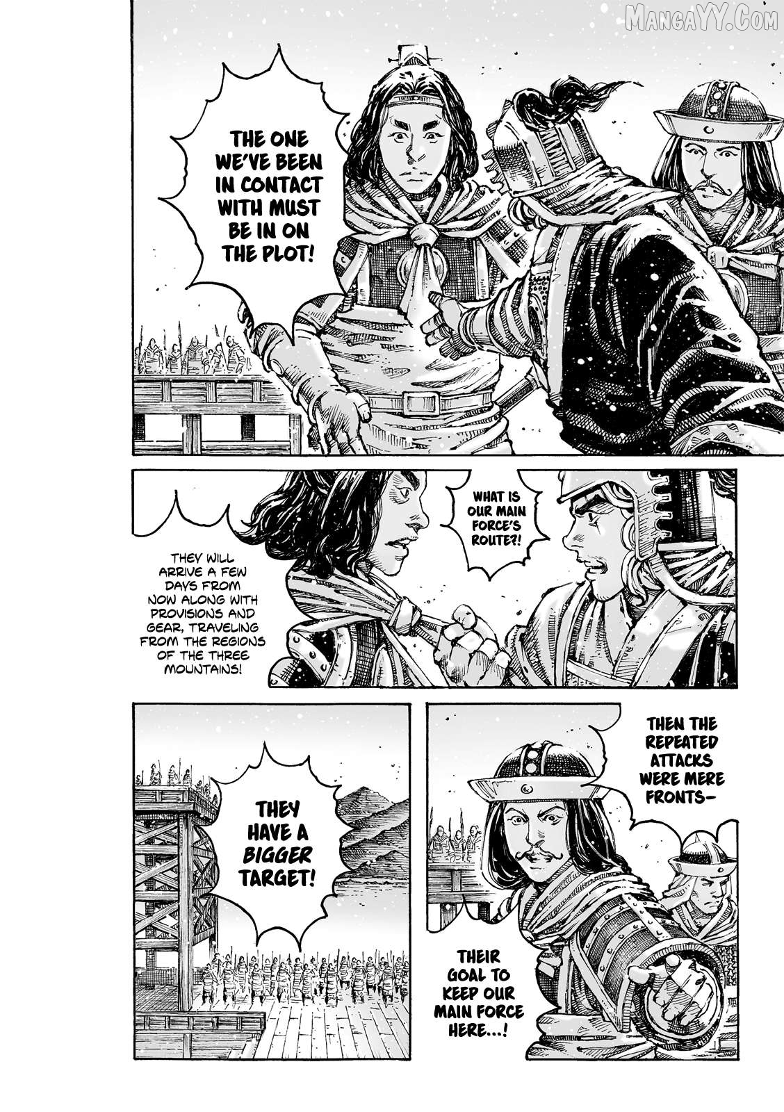 The Ravages of Time Chapter 622 - page 10