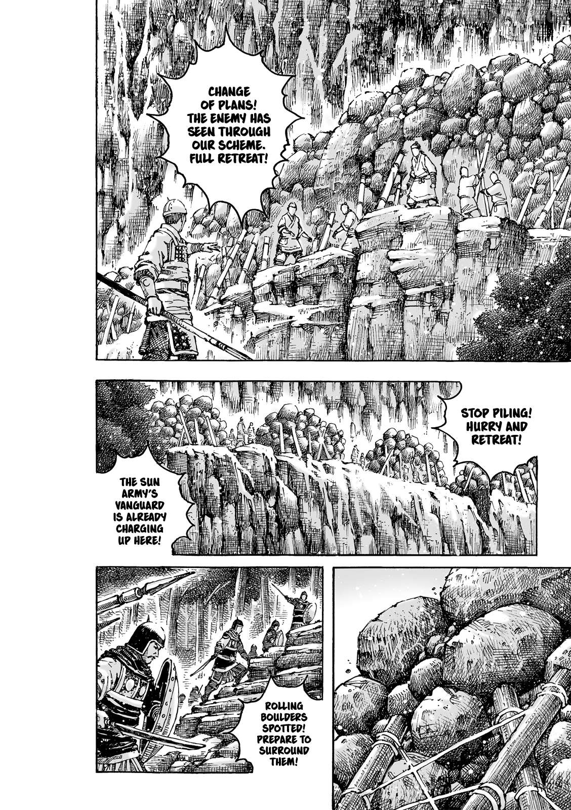 The Ravages of Time Chapter 622 - page 18