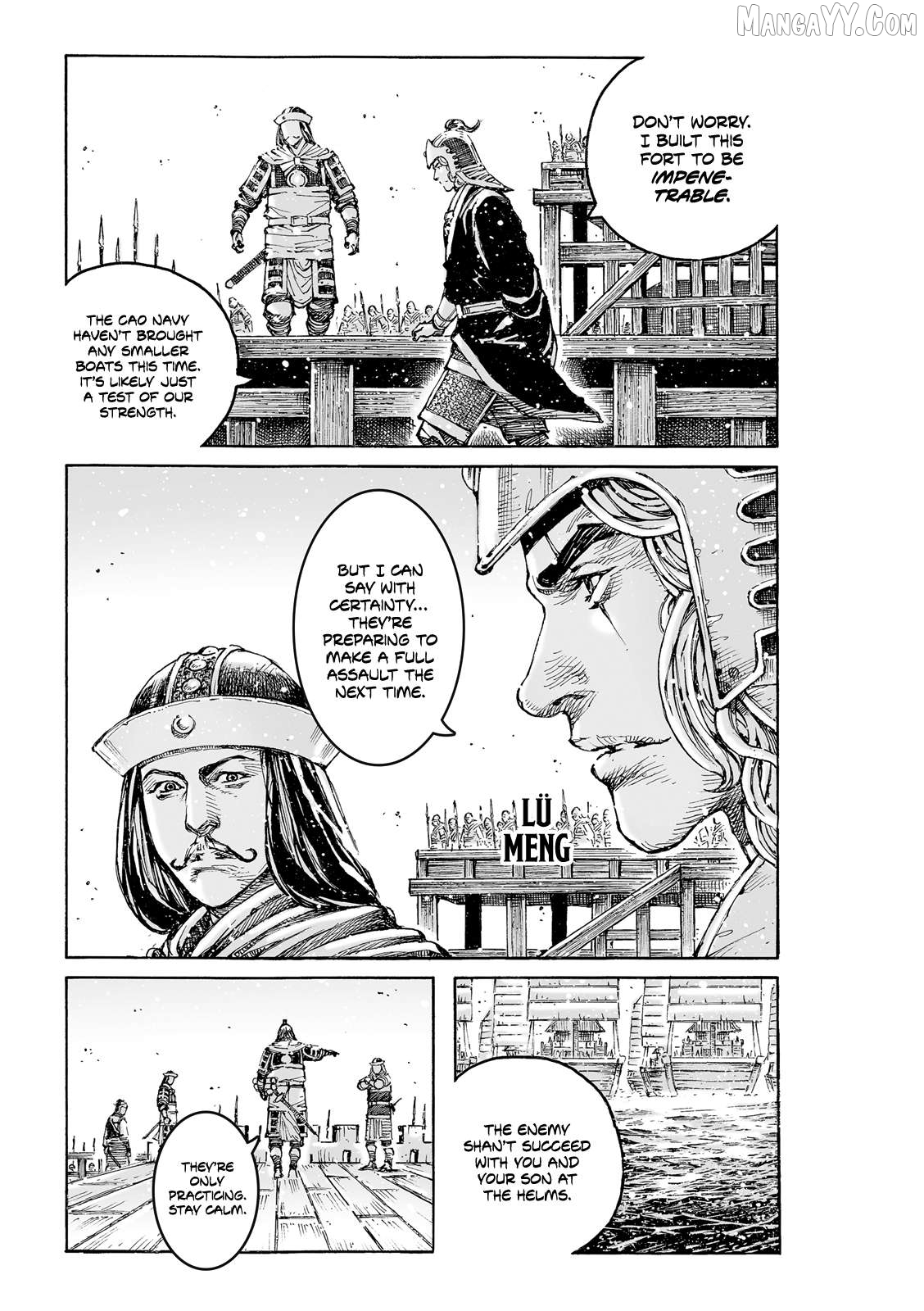 The Ravages of Time Chapter 622 - page 5