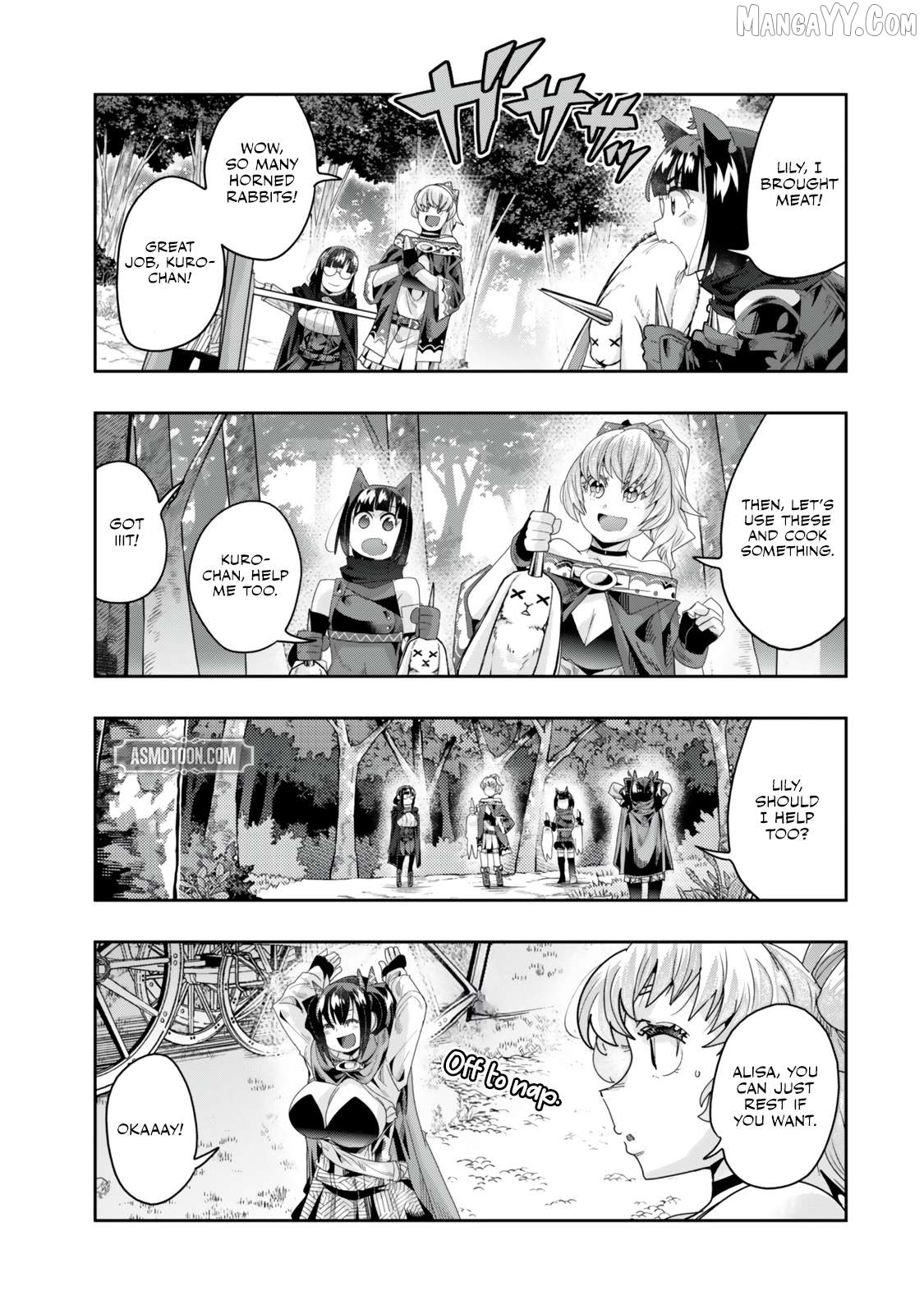 I Don’t Really Get It, But It Looks Like I Was Reincarnated In An Another World Chapter 122.1 - page 10
