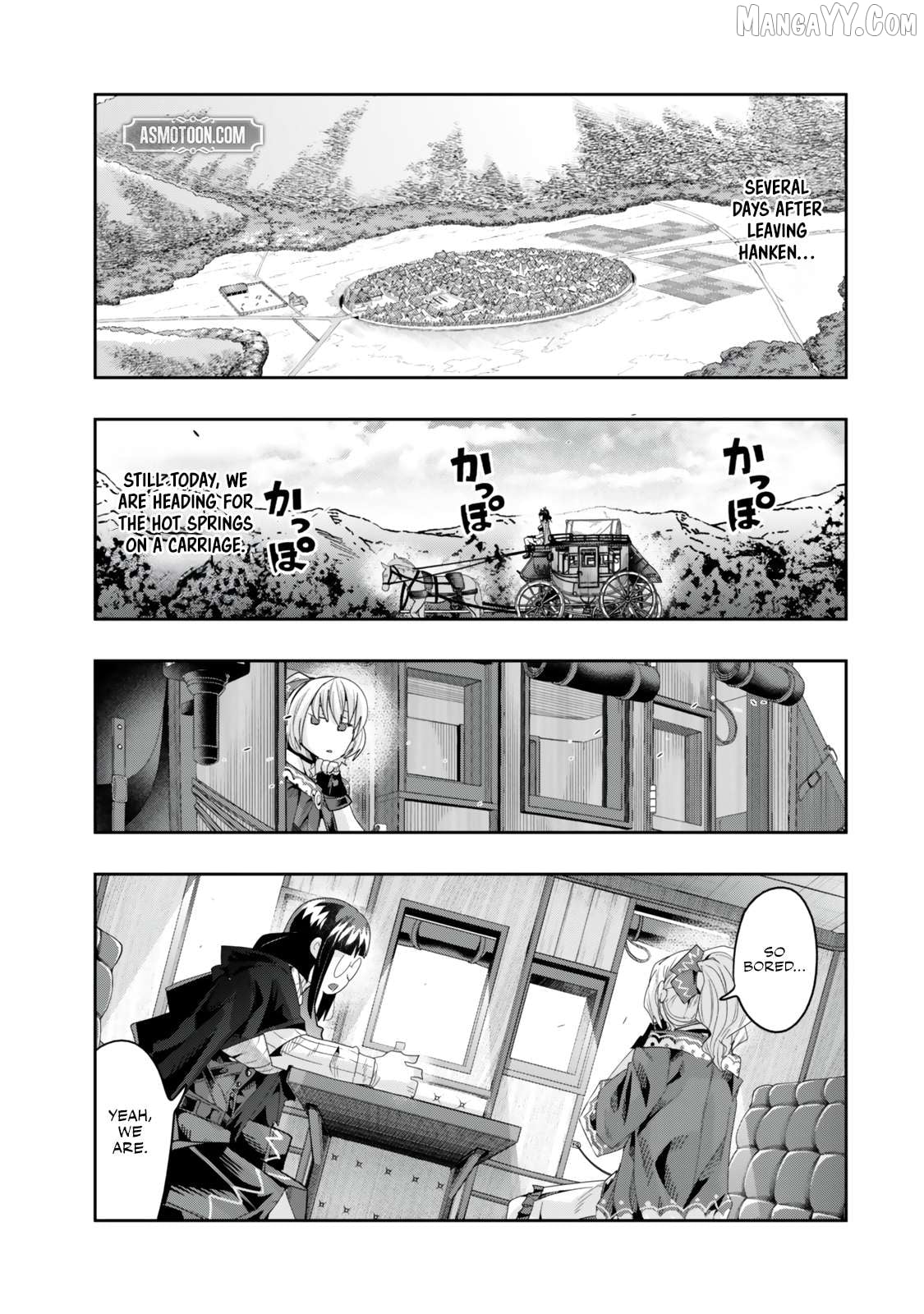 I Don’t Really Get It, But It Looks Like I Was Reincarnated In An Another World Chapter 122.1 - page 2