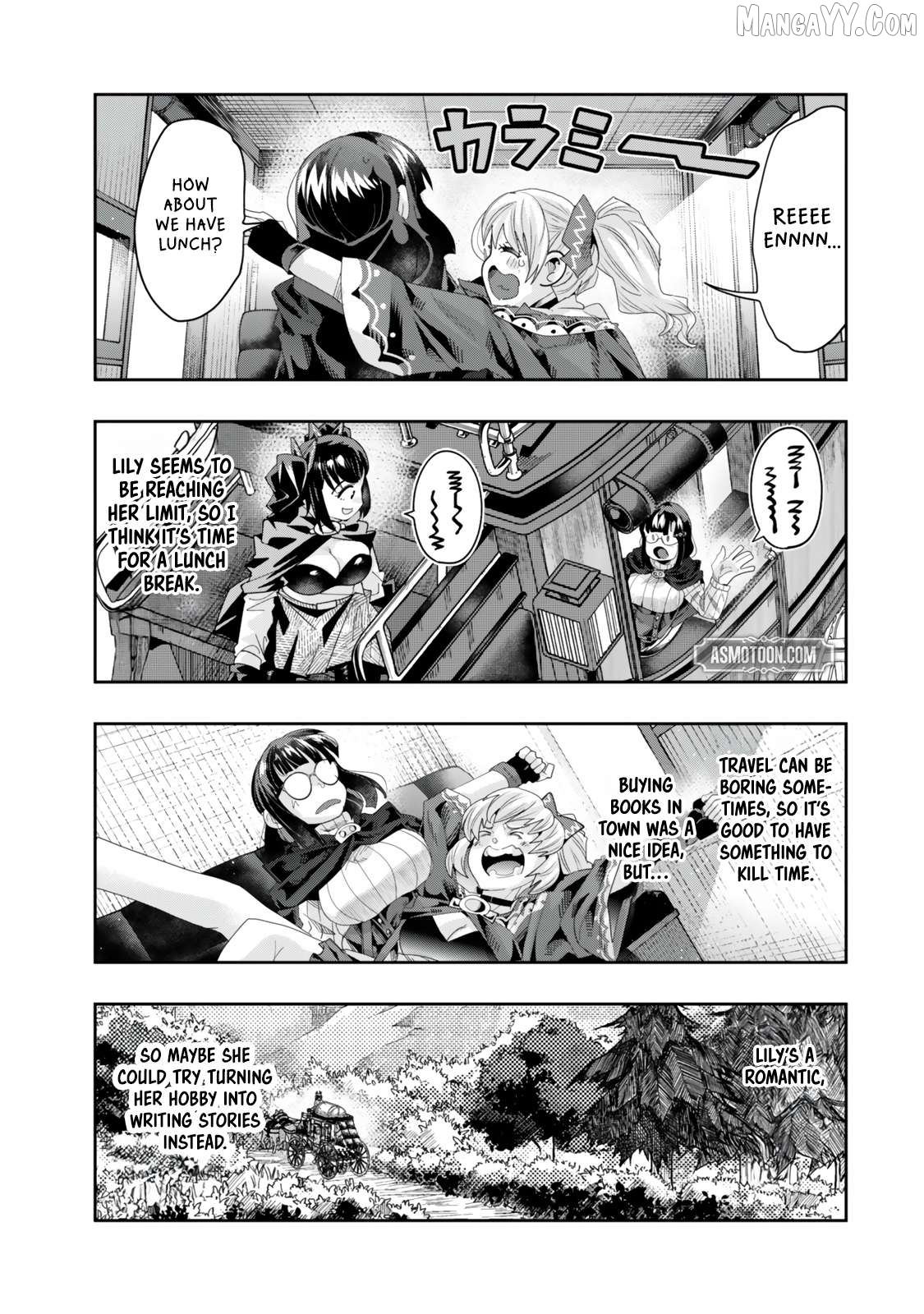 I Don’t Really Get It, But It Looks Like I Was Reincarnated In An Another World Chapter 122.1 - page 6