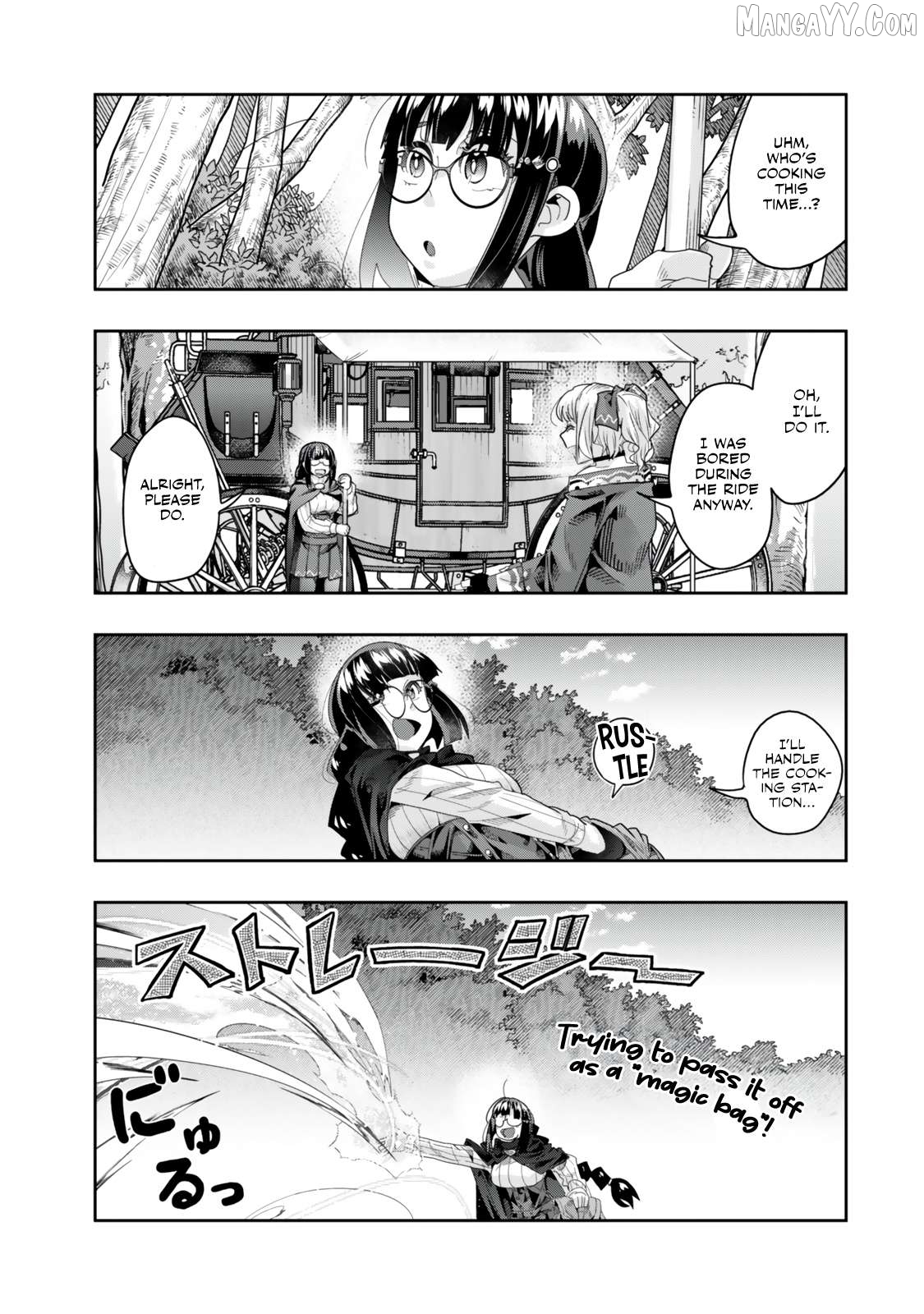 I Don’t Really Get It, But It Looks Like I Was Reincarnated In An Another World Chapter 122.1 - page 8