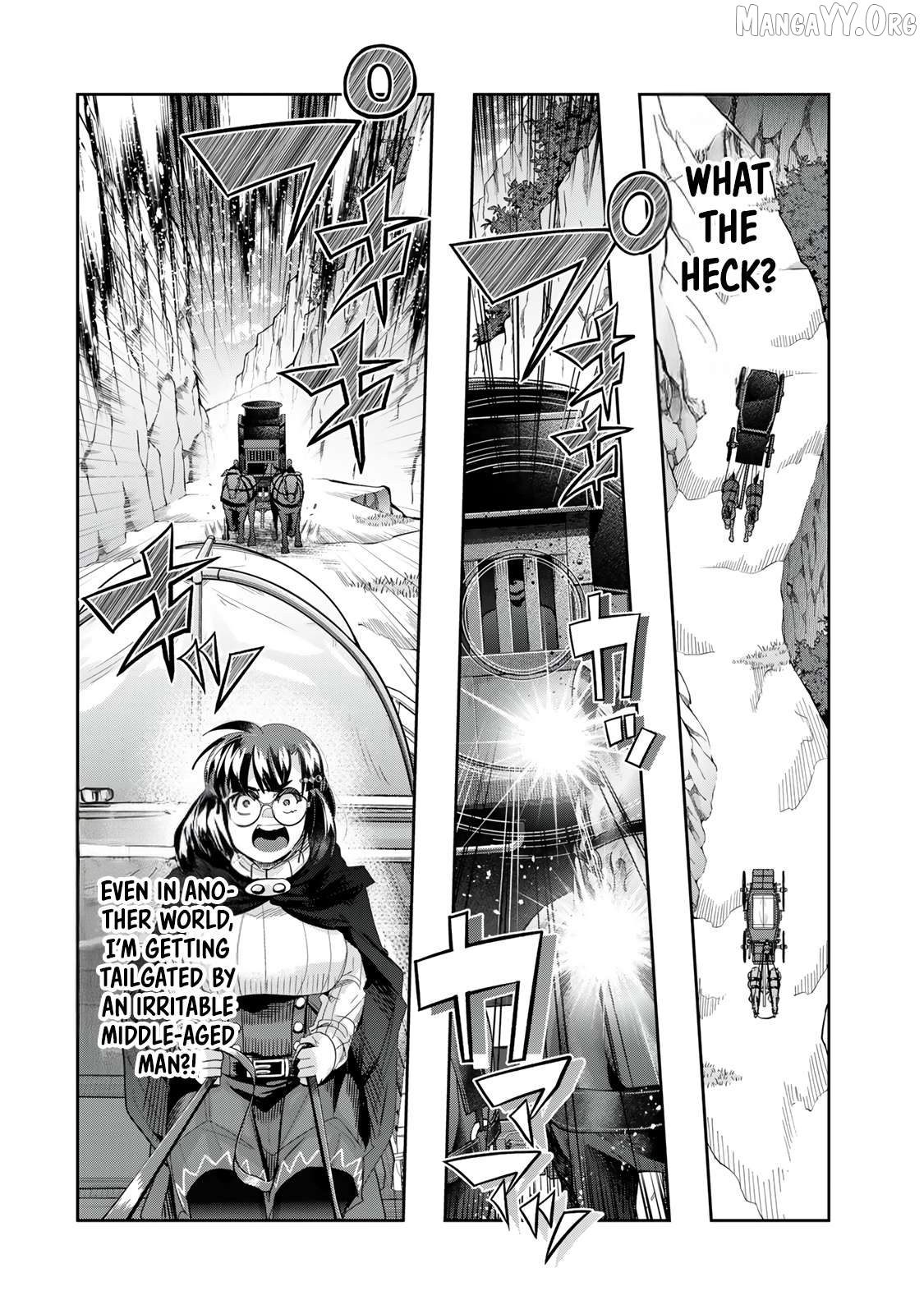I Don’t Really Get It, But It Looks Like I Was Reincarnated In An Another World Chapter 123.2 - page 2