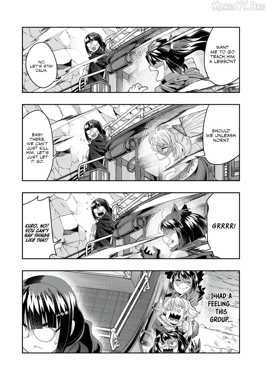 I Don’t Really Get It, But It Looks Like I Was Reincarnated In An Another World Chapter 123.2 - page 4