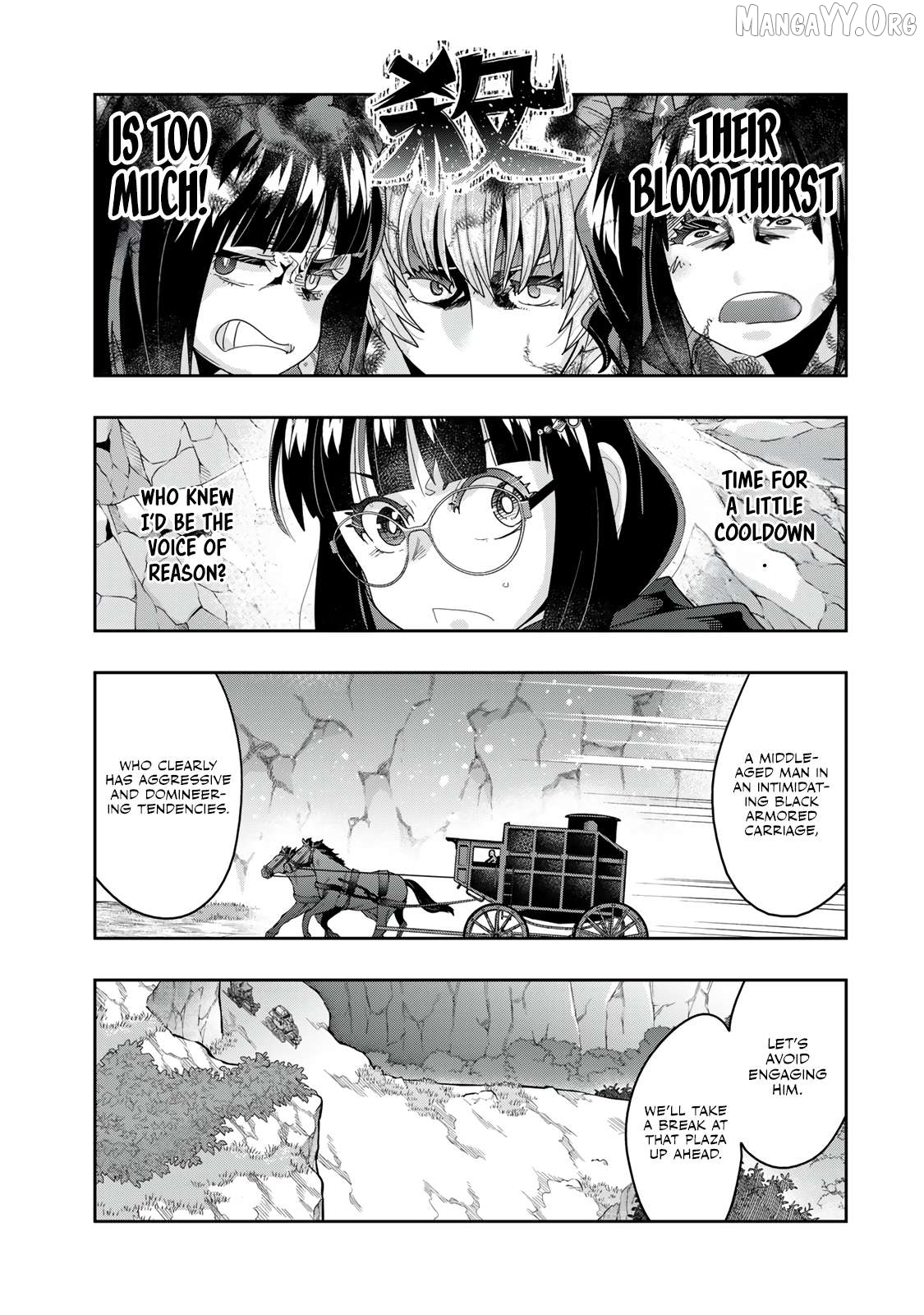 I Don’t Really Get It, But It Looks Like I Was Reincarnated In An Another World Chapter 123.2 - page 5