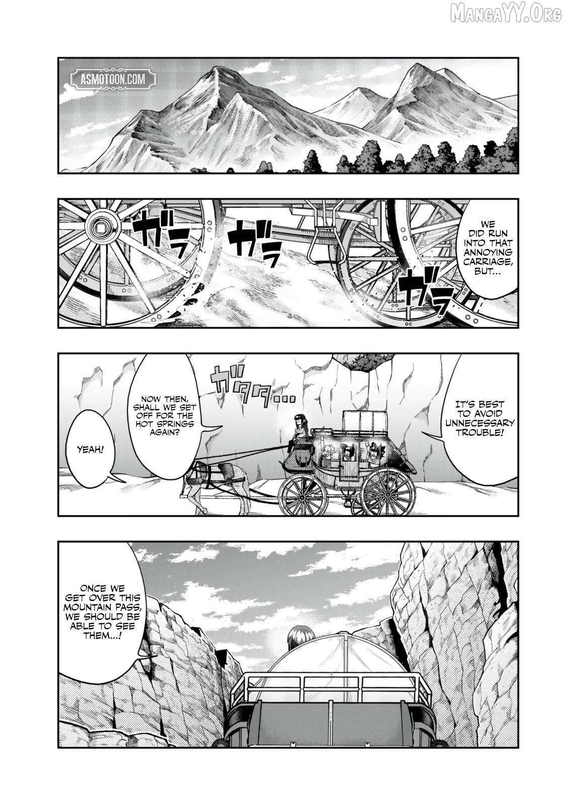I Don’t Really Get It, But It Looks Like I Was Reincarnated In An Another World Chapter 124.1 - page 2