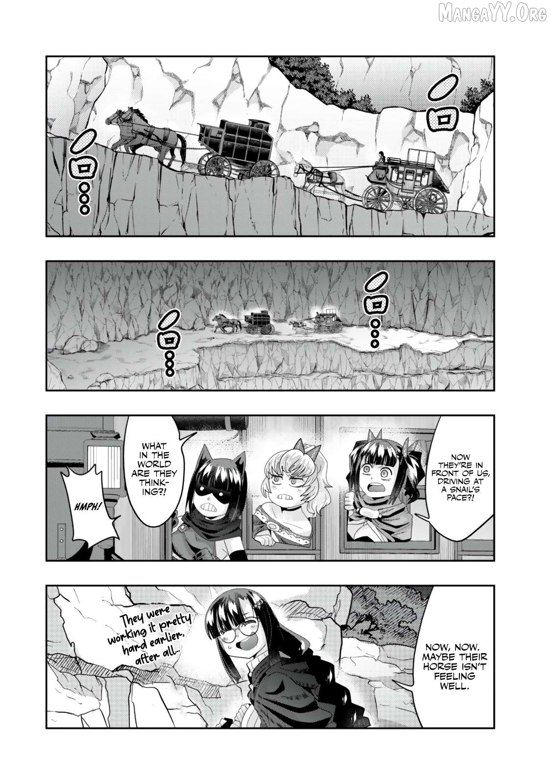 I Don’t Really Get It, But It Looks Like I Was Reincarnated In An Another World Chapter 124.1 - page 5