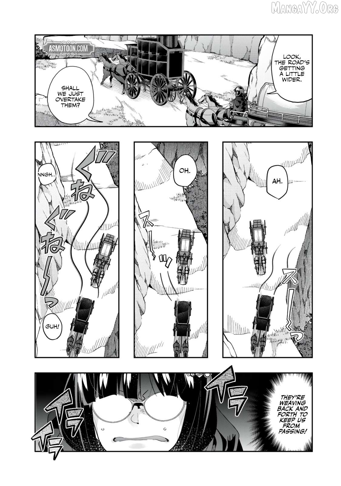 I Don’t Really Get It, But It Looks Like I Was Reincarnated In An Another World Chapter 124.1 - page 6