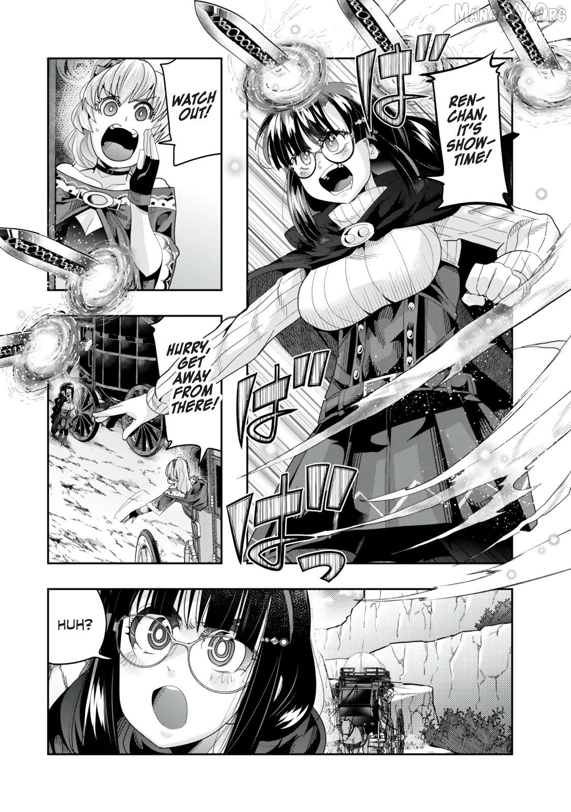 I Don’t Really Get It, But It Looks Like I Was Reincarnated In An Another World Chapter 124.2 - page 3