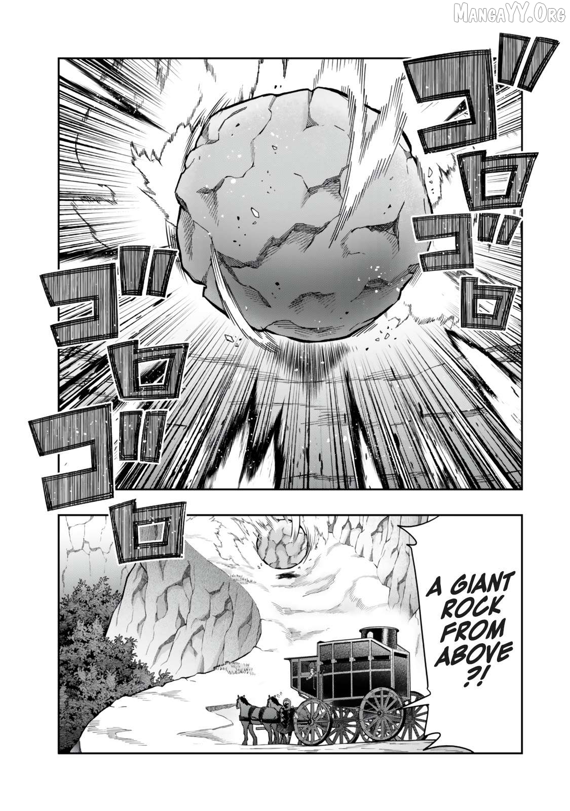 I Don’t Really Get It, But It Looks Like I Was Reincarnated In An Another World Chapter 124.2 - page 4