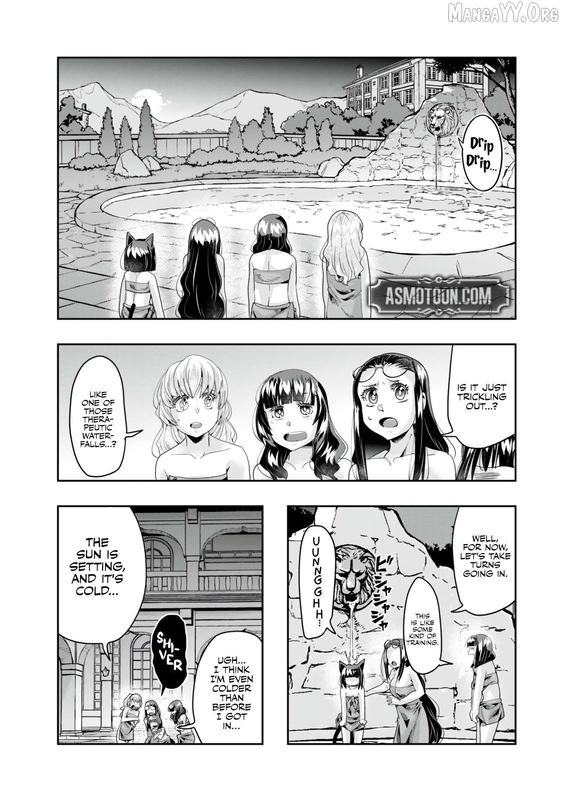 I Don’t Really Get It, But It Looks Like I Was Reincarnated In An Another World Chapter 125.2 - page 2