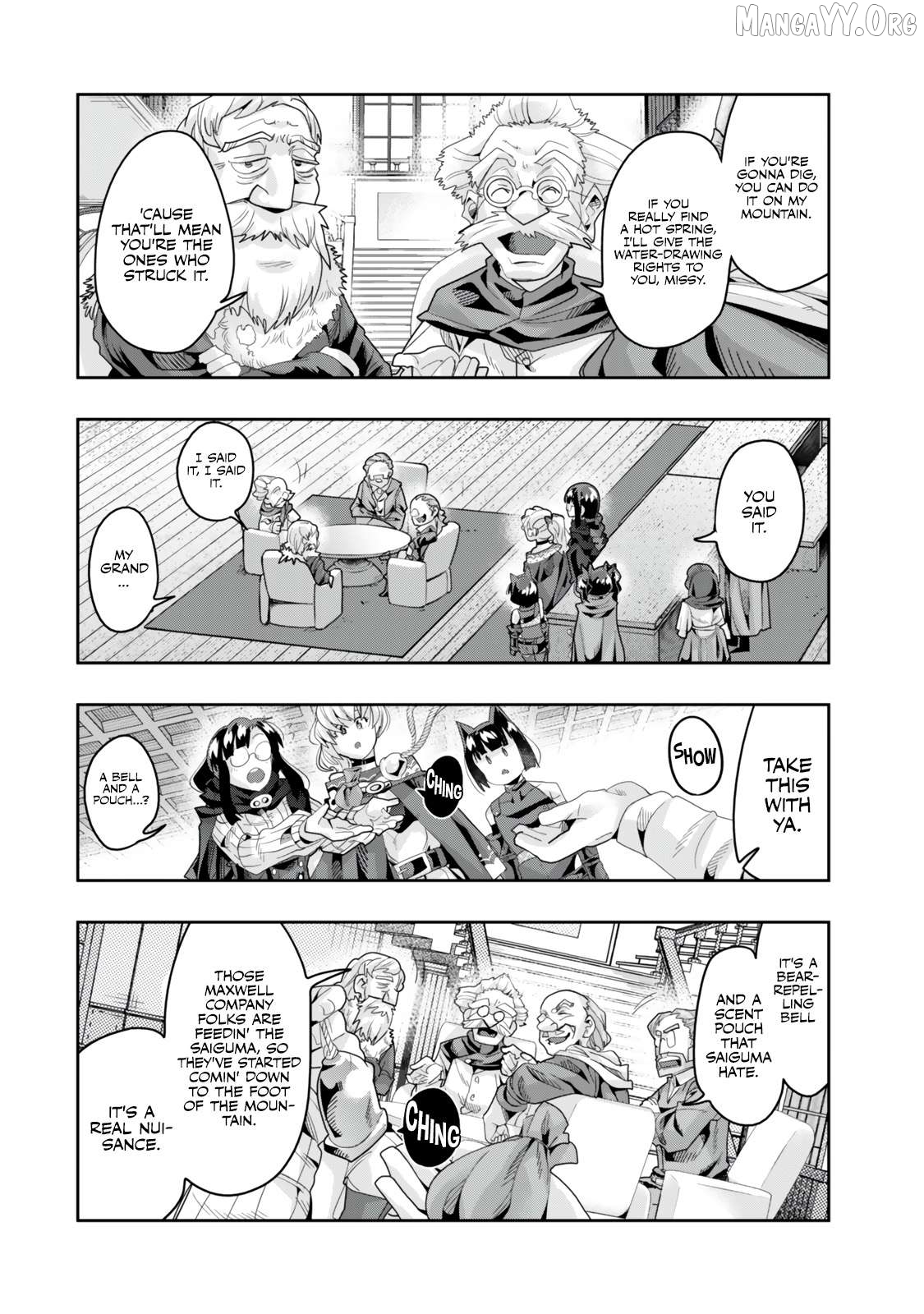 I Don’t Really Get It, But It Looks Like I Was Reincarnated In An Another World Chapter 126.1 - page 11