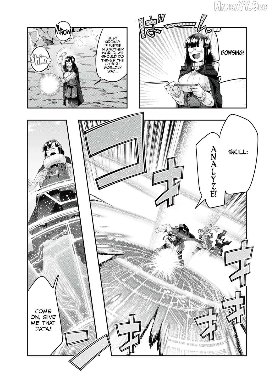 I Don’t Really Get It, But It Looks Like I Was Reincarnated In An Another World Chapter 126.1 - page 14