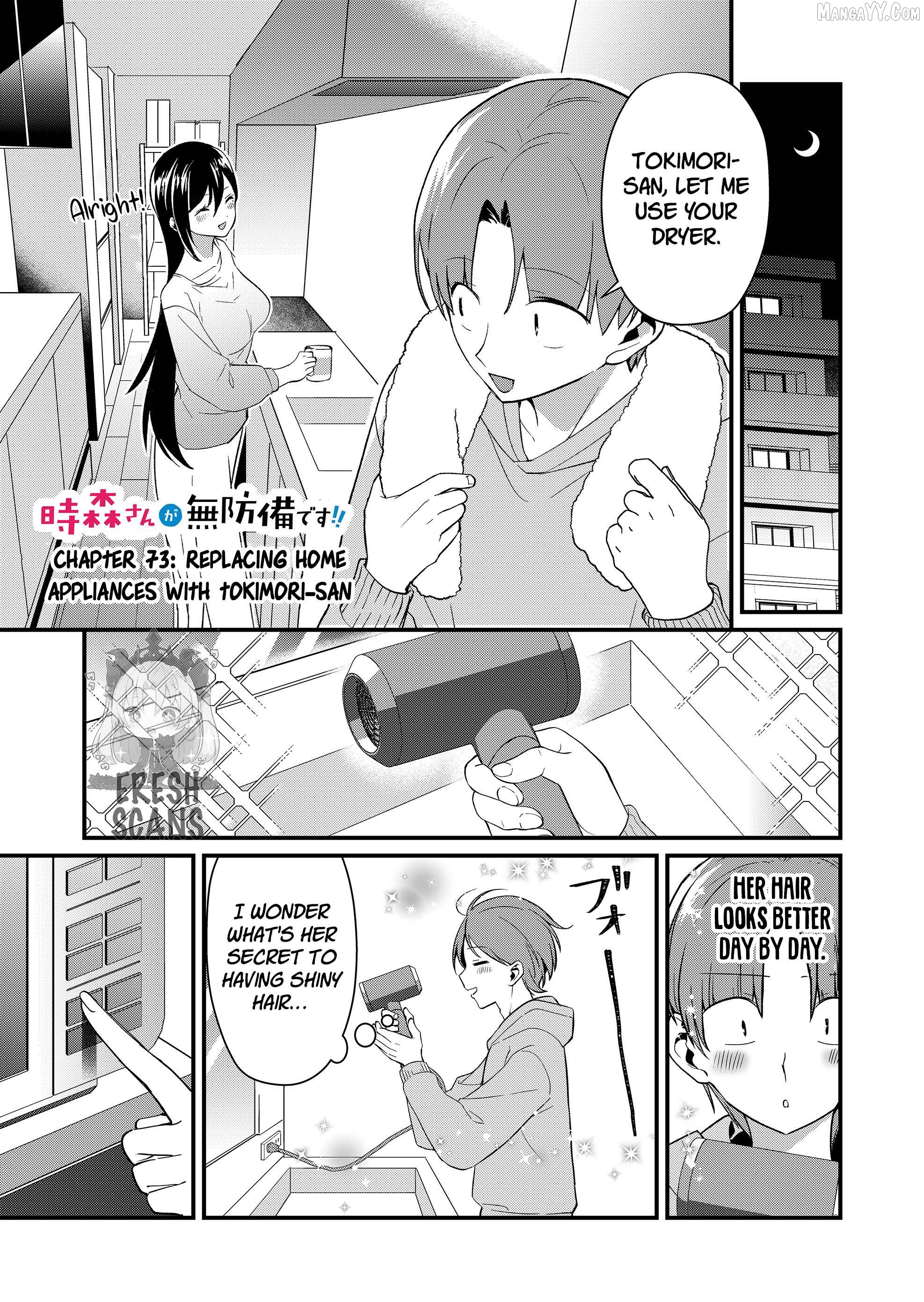 Tokimori-san Is Completely Defenseless!! Chapter 73 - page 1