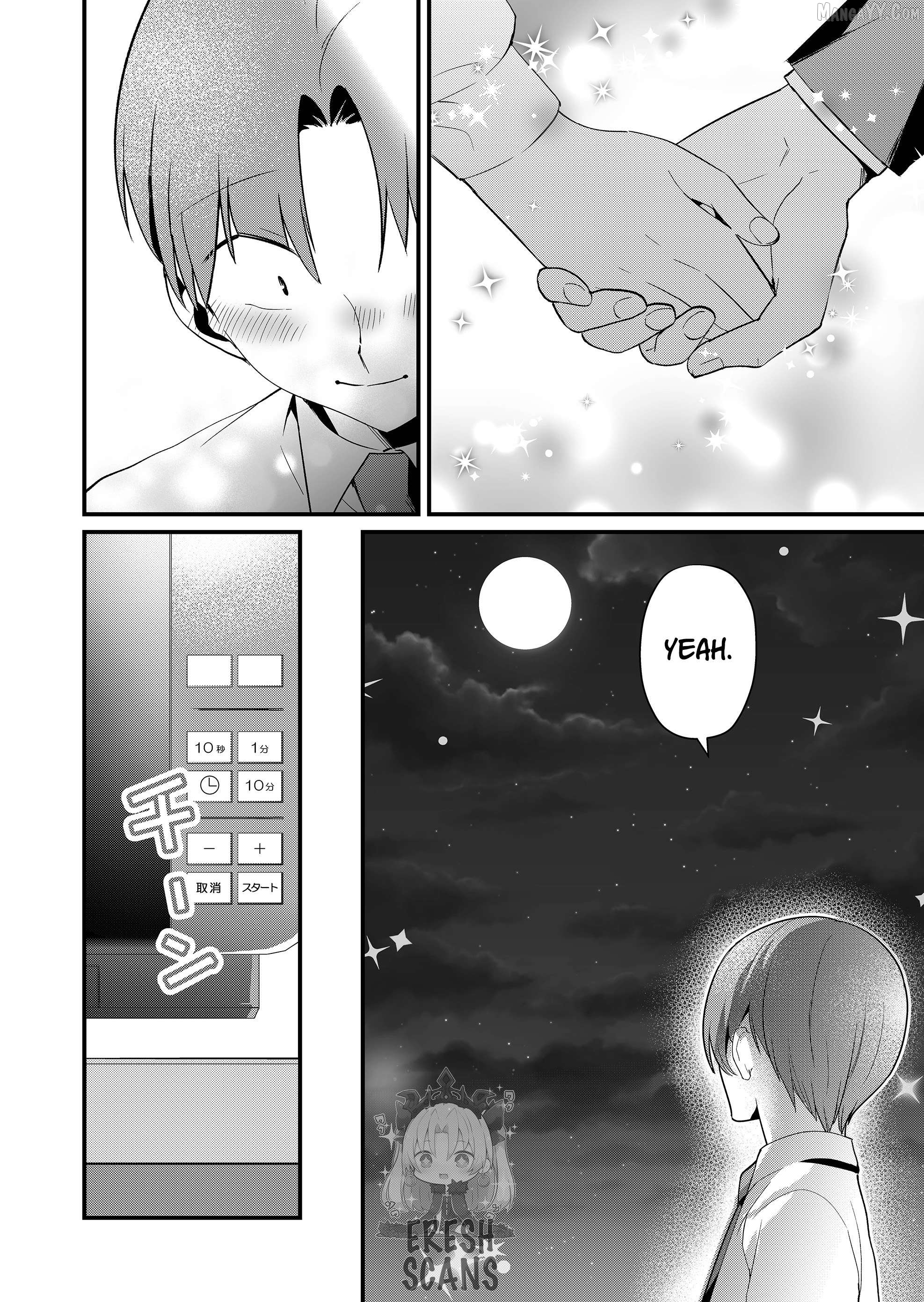 Tokimori-san Is Completely Defenseless!! Chapter 73 - page 12