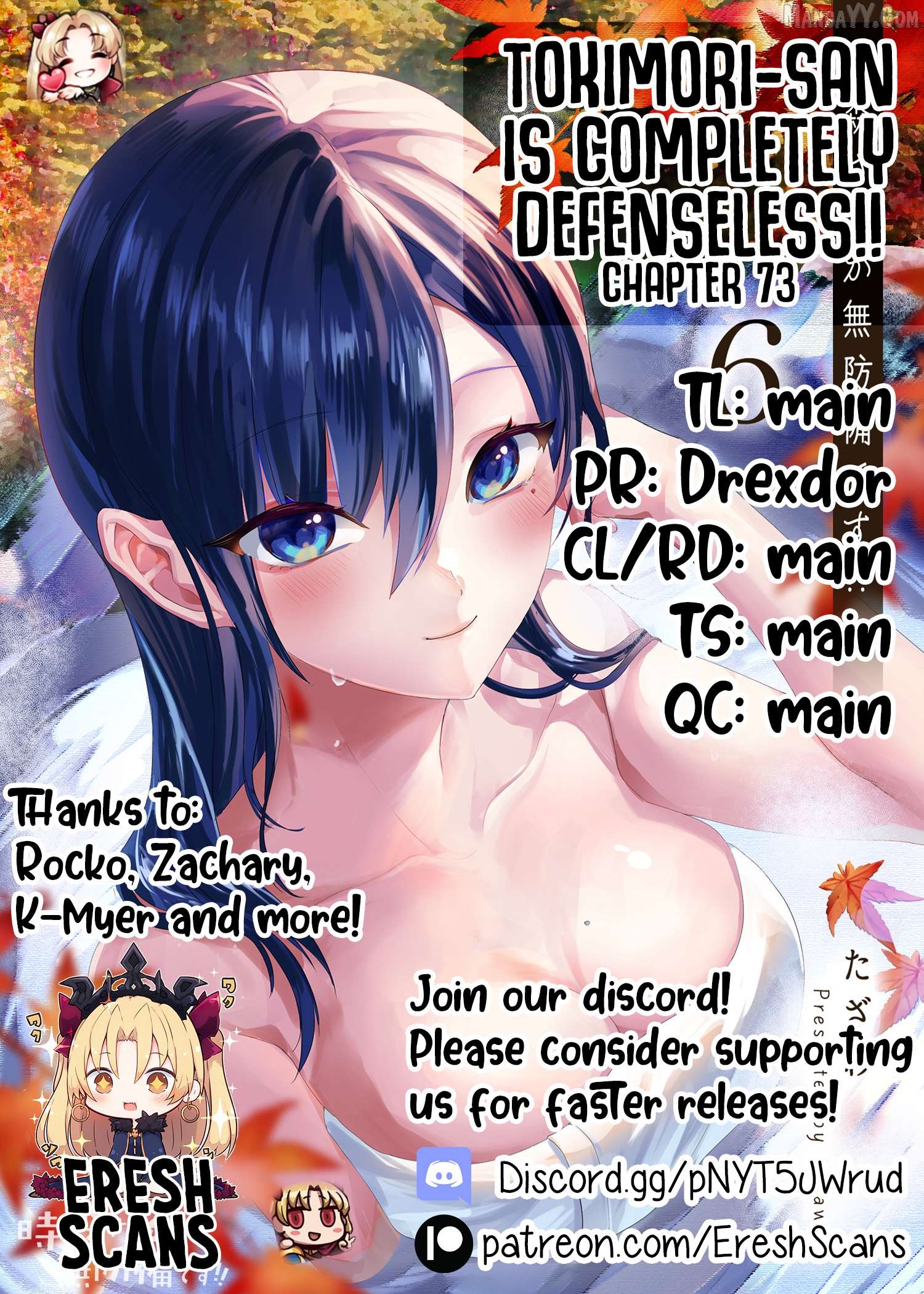 Tokimori-san Is Completely Defenseless!! Chapter 73 - page 15