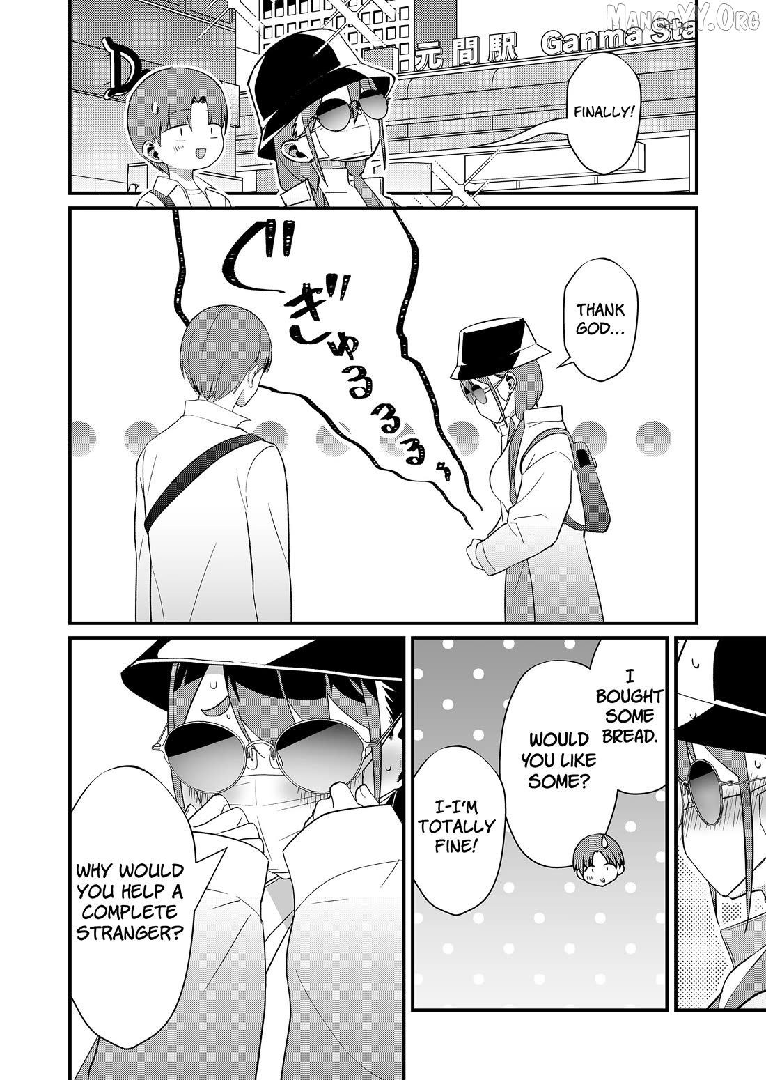 Tokimori-san Is Completely Defenseless!! Chapter 75 - page 6