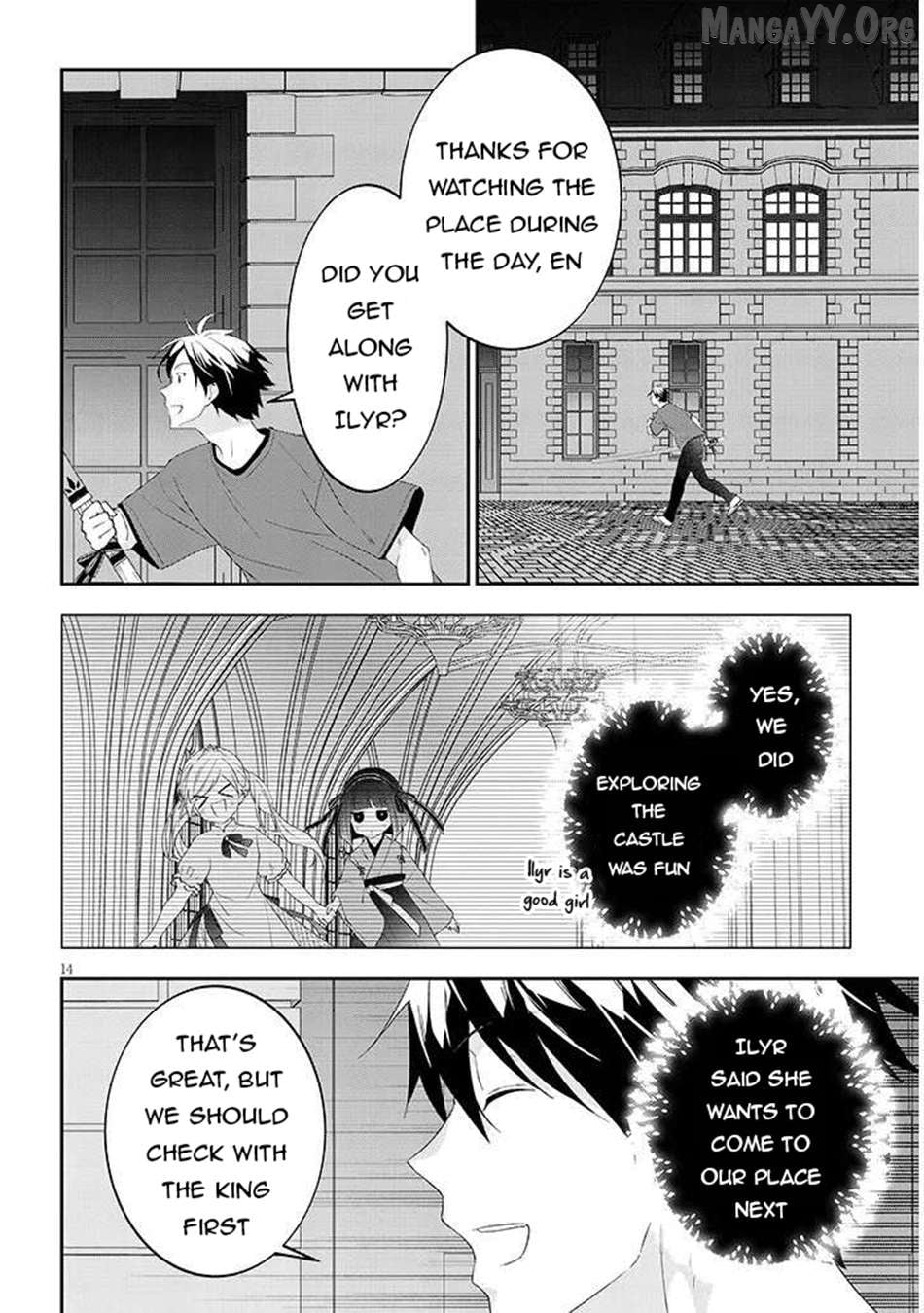 Maou Ni Natta Node, Dungeon Tsukutte Jingai Musume To Honobono Suru Chapter 84.2  - page 3