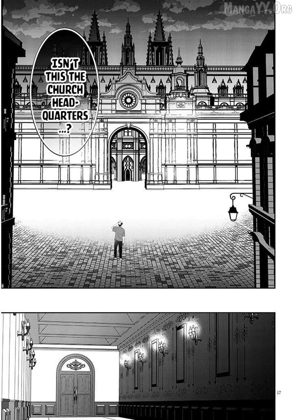 Maou Ni Natta Node, Dungeon Tsukutte Jingai Musume To Honobono Suru Chapter 84.2  - page 6