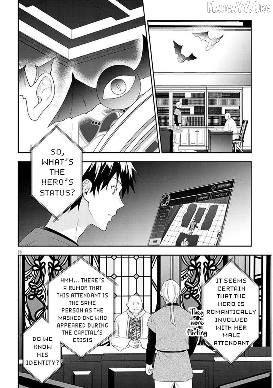 Maou Ni Natta Node, Dungeon Tsukutte Jingai Musume To Honobono Suru Chapter 84.2  - page 7
