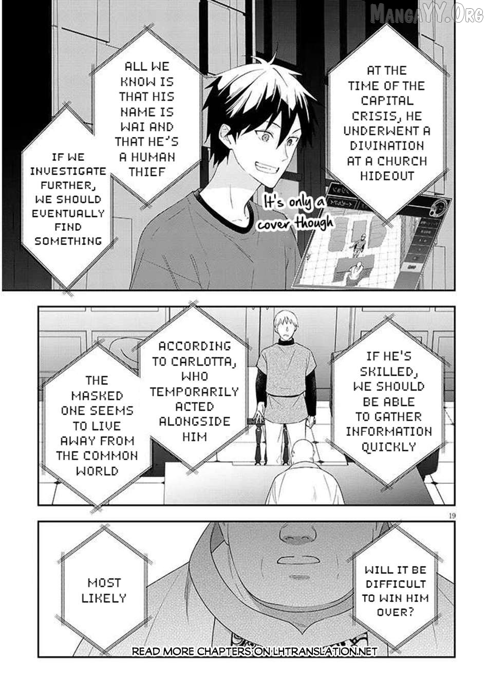 Maou Ni Natta Node, Dungeon Tsukutte Jingai Musume To Honobono Suru Chapter 84.2  - page 8