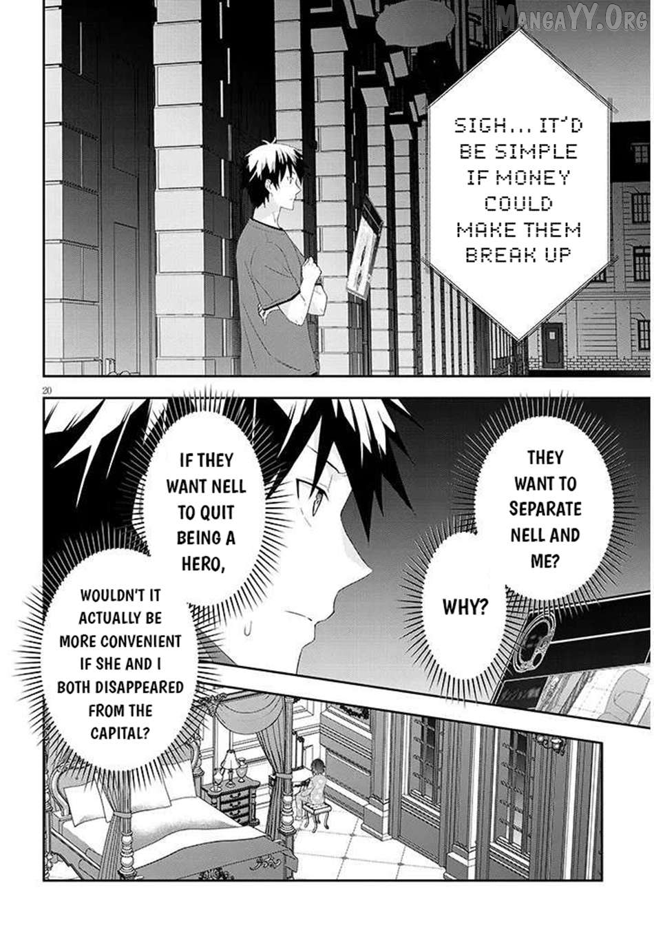 Maou Ni Natta Node, Dungeon Tsukutte Jingai Musume To Honobono Suru Chapter 84.2  - page 9