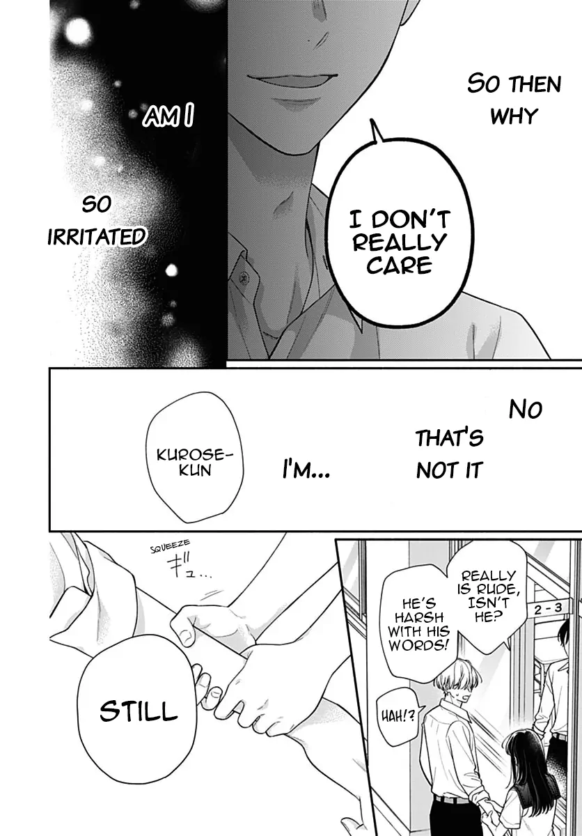 Pink To Habanero Chapter 84.5 - page 13