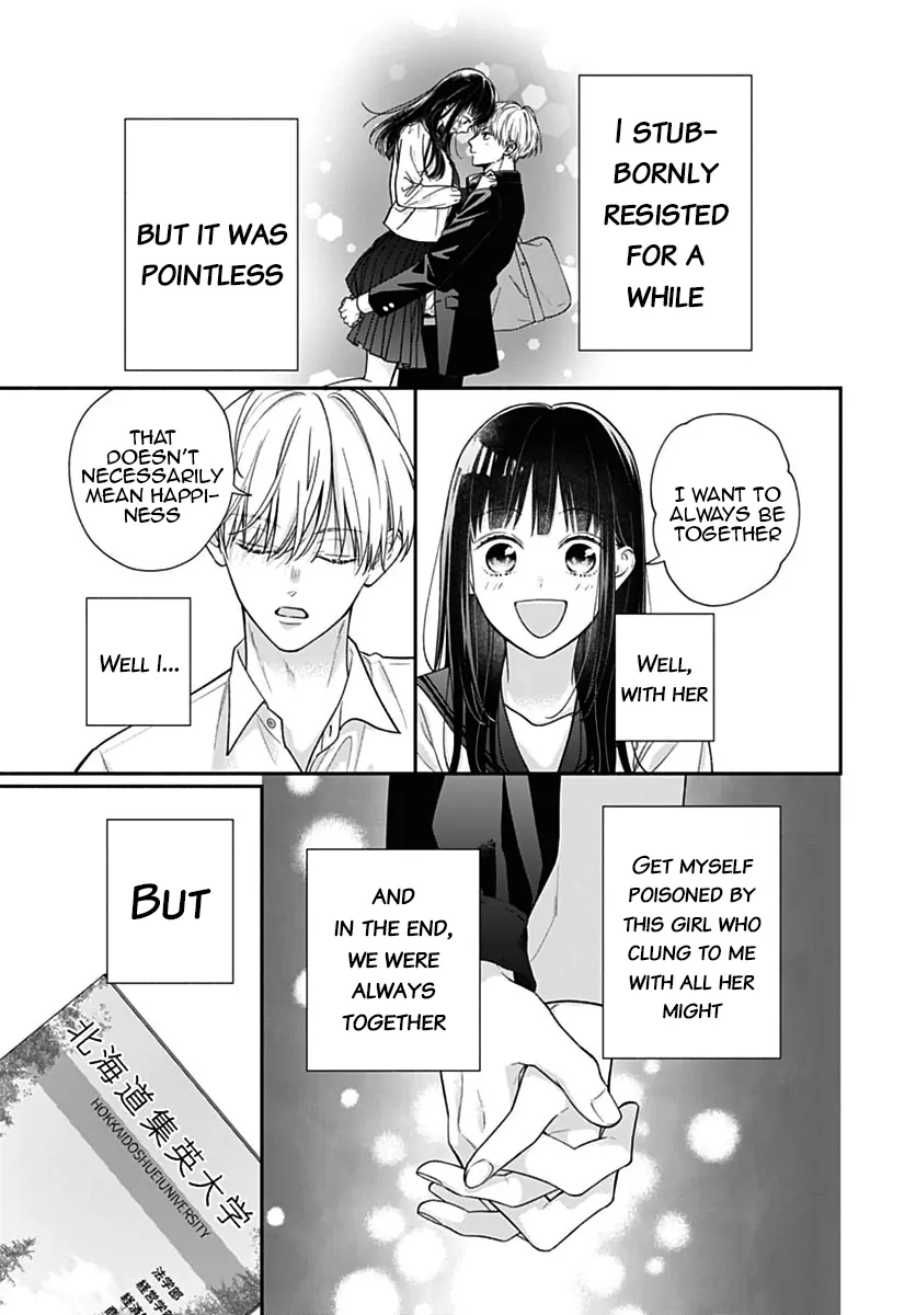 Pink To Habanero Chapter 84.5 - page 16