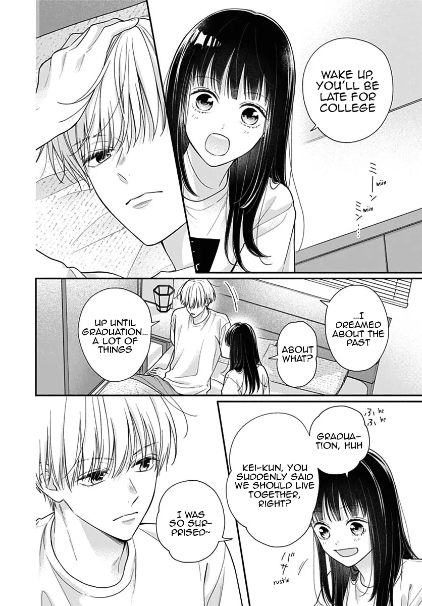 Pink To Habanero Chapter 84.5 - page 19