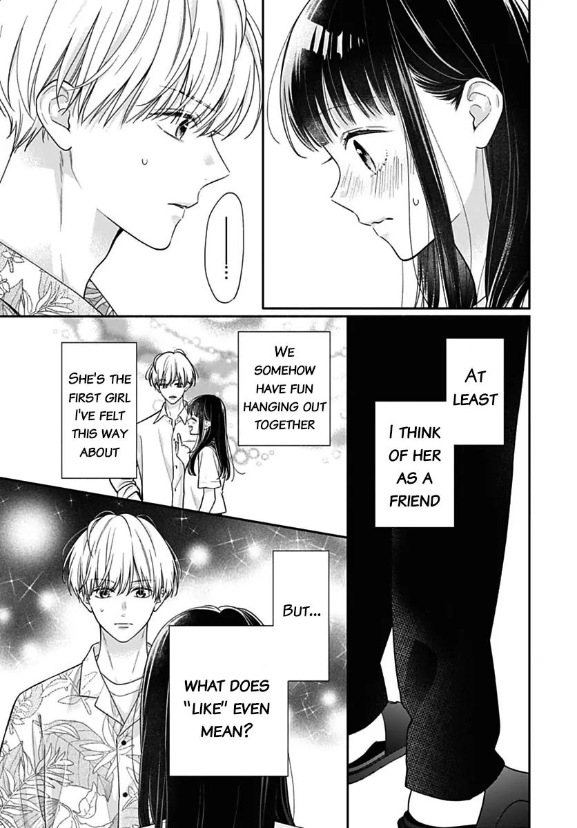 Pink To Habanero Chapter 84.5 - page 8