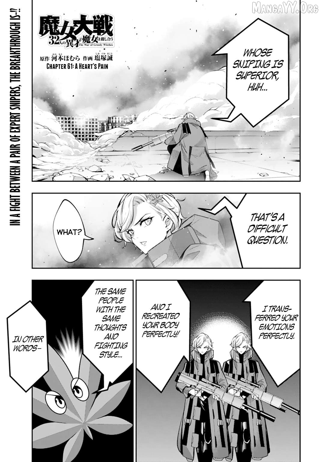 Majo Taisen - The War of Greedy Witches Chapter 61 - page 1
