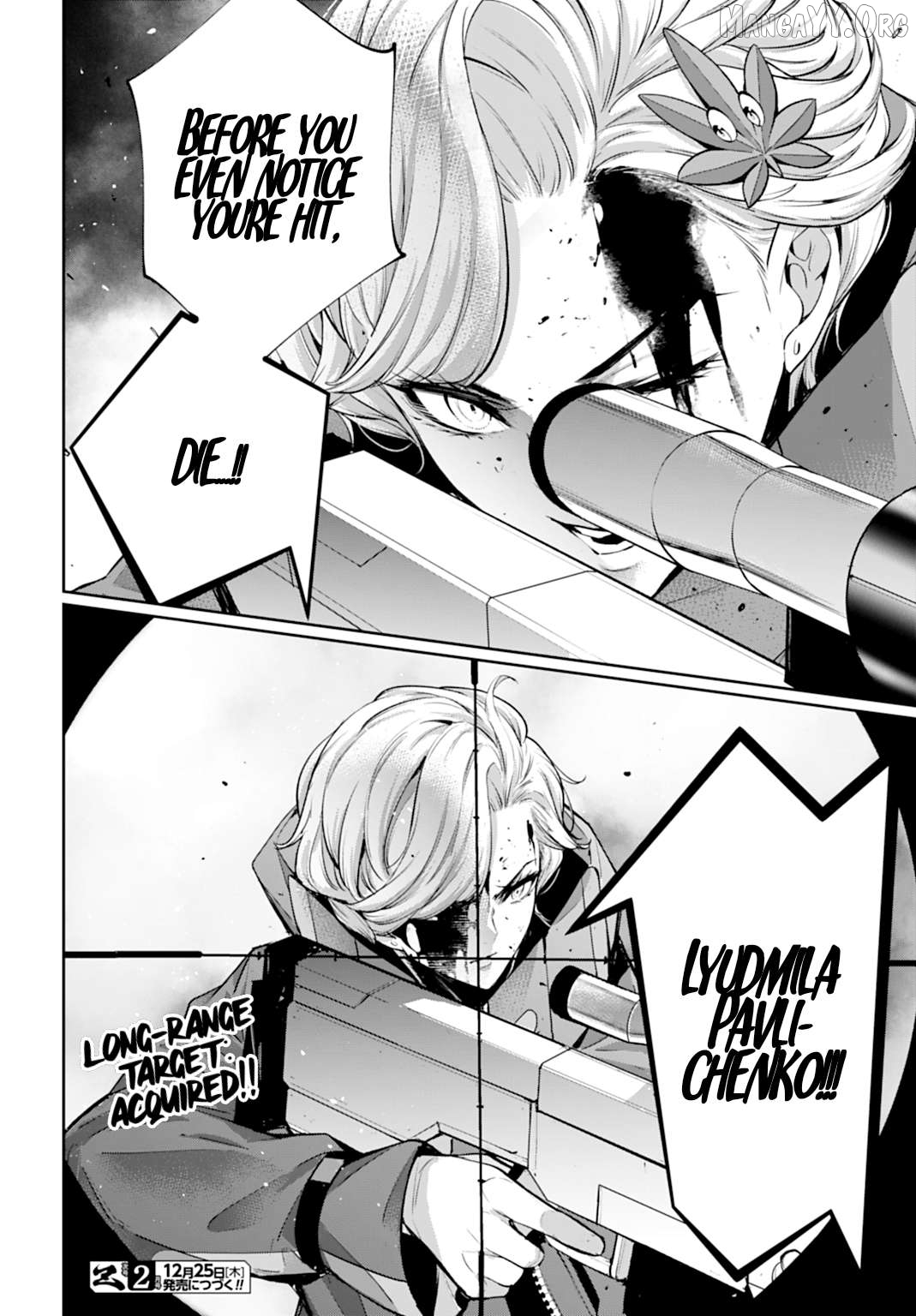 Majo Taisen - The War of Greedy Witches Chapter 61 - page 38