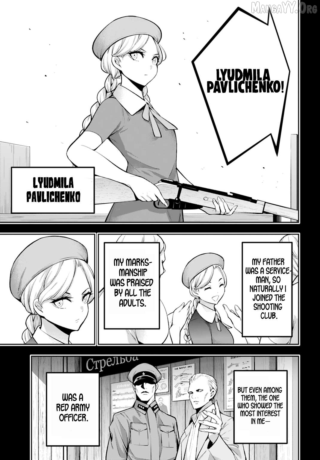 Majo Taisen - The War of Greedy Witches Chapter 61 - page 9