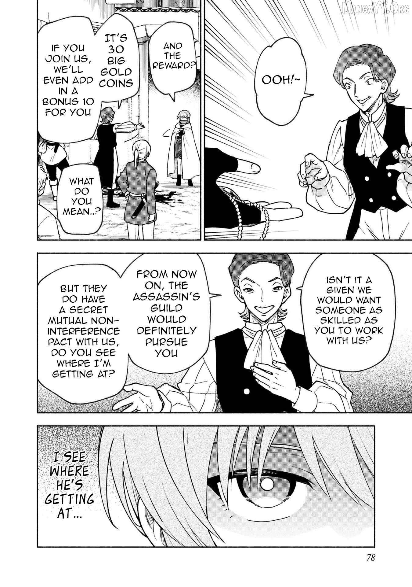 Otome Game No Heroine De Saikyou Survival Chapter 30 - page 24