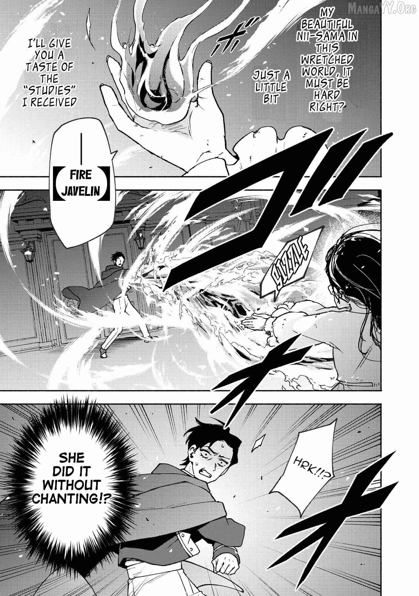 Otome Game No Heroine De Saikyou Survival Chapter 30.5 - page 25