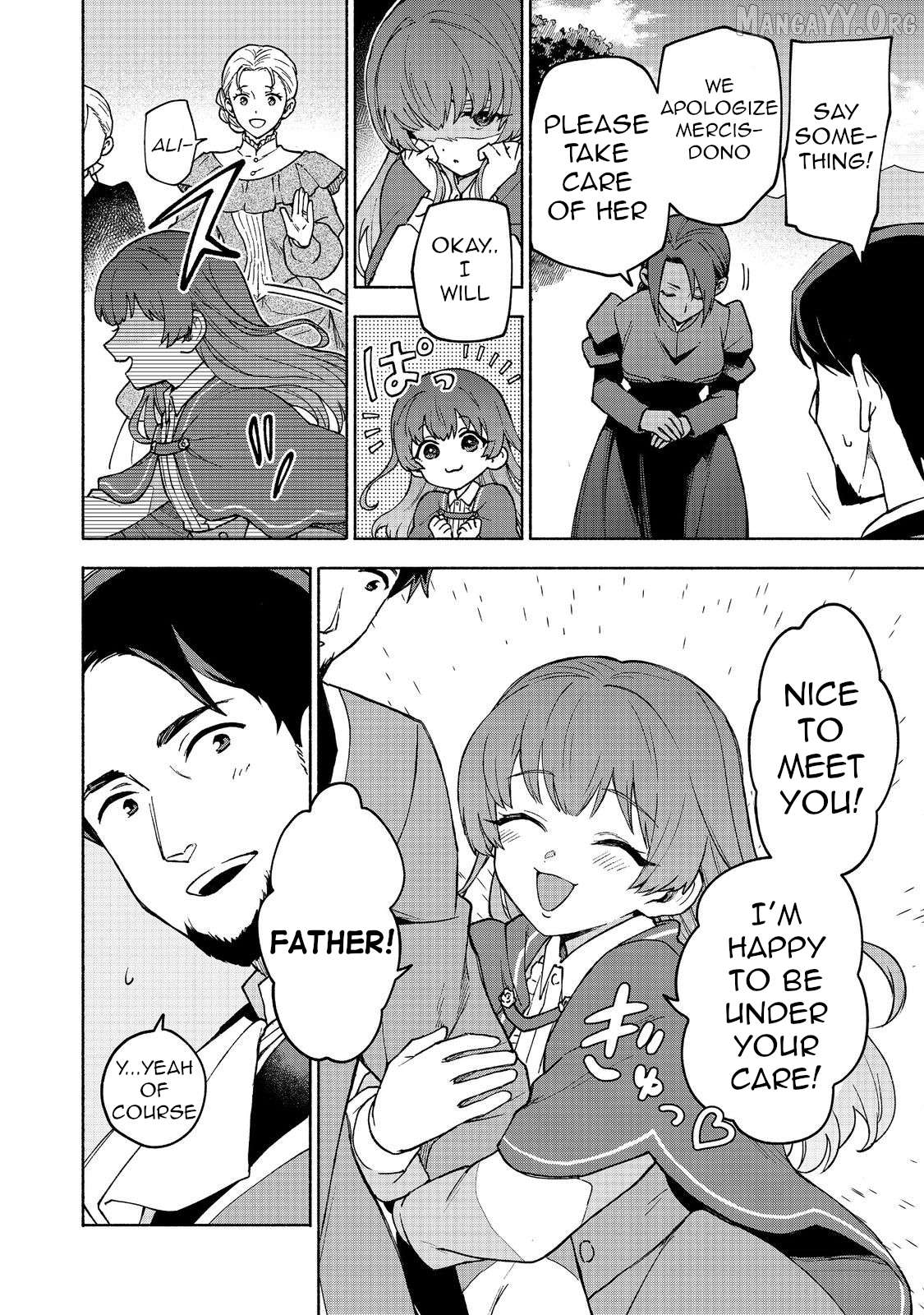 Otome Game No Heroine De Saikyou Survival Chapter 31 - page 8
