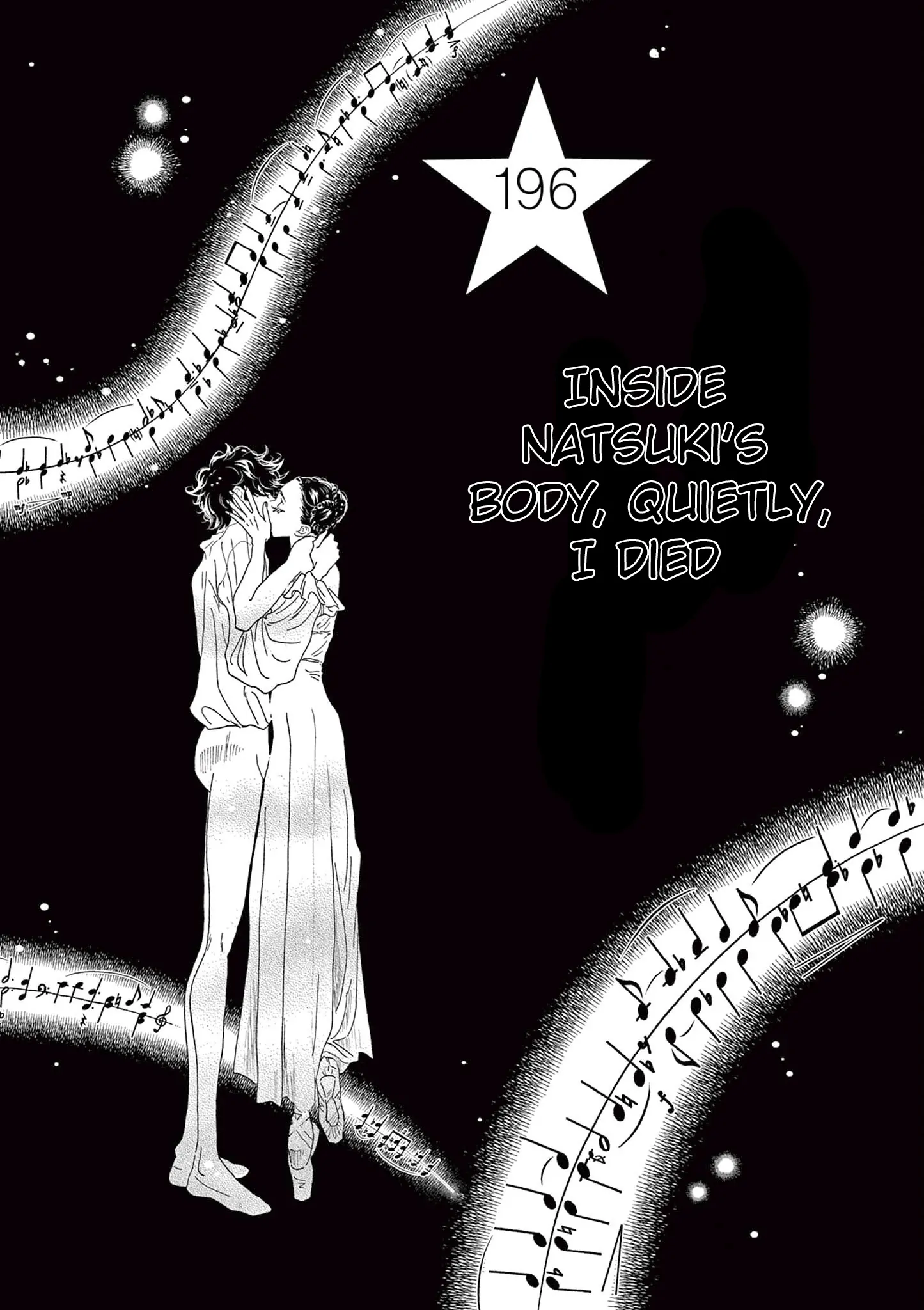 Dance Dance Danseur Chapter 196 - page 1