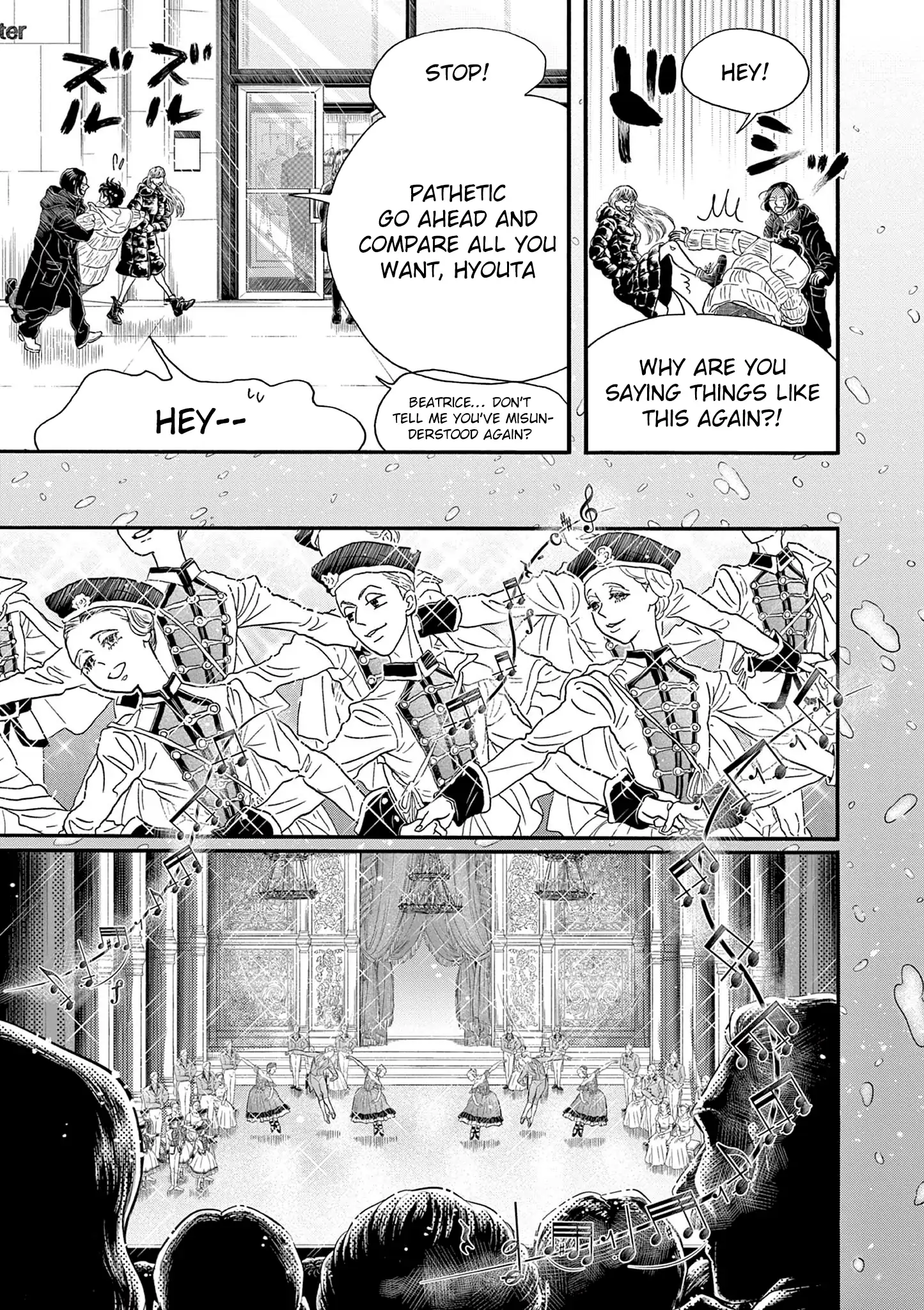 Dance Dance Danseur Chapter 196 - page 15