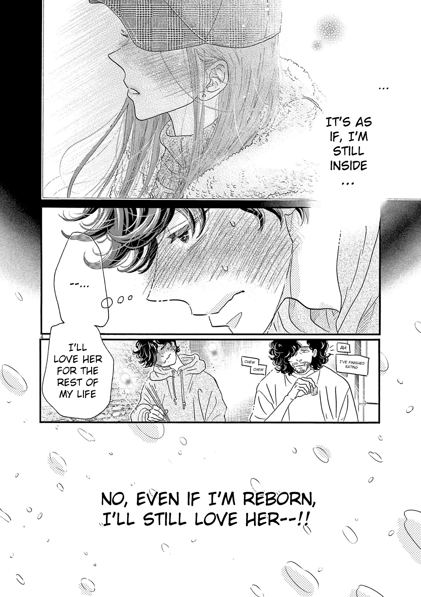 Dance Dance Danseur Chapter 196 - page 4