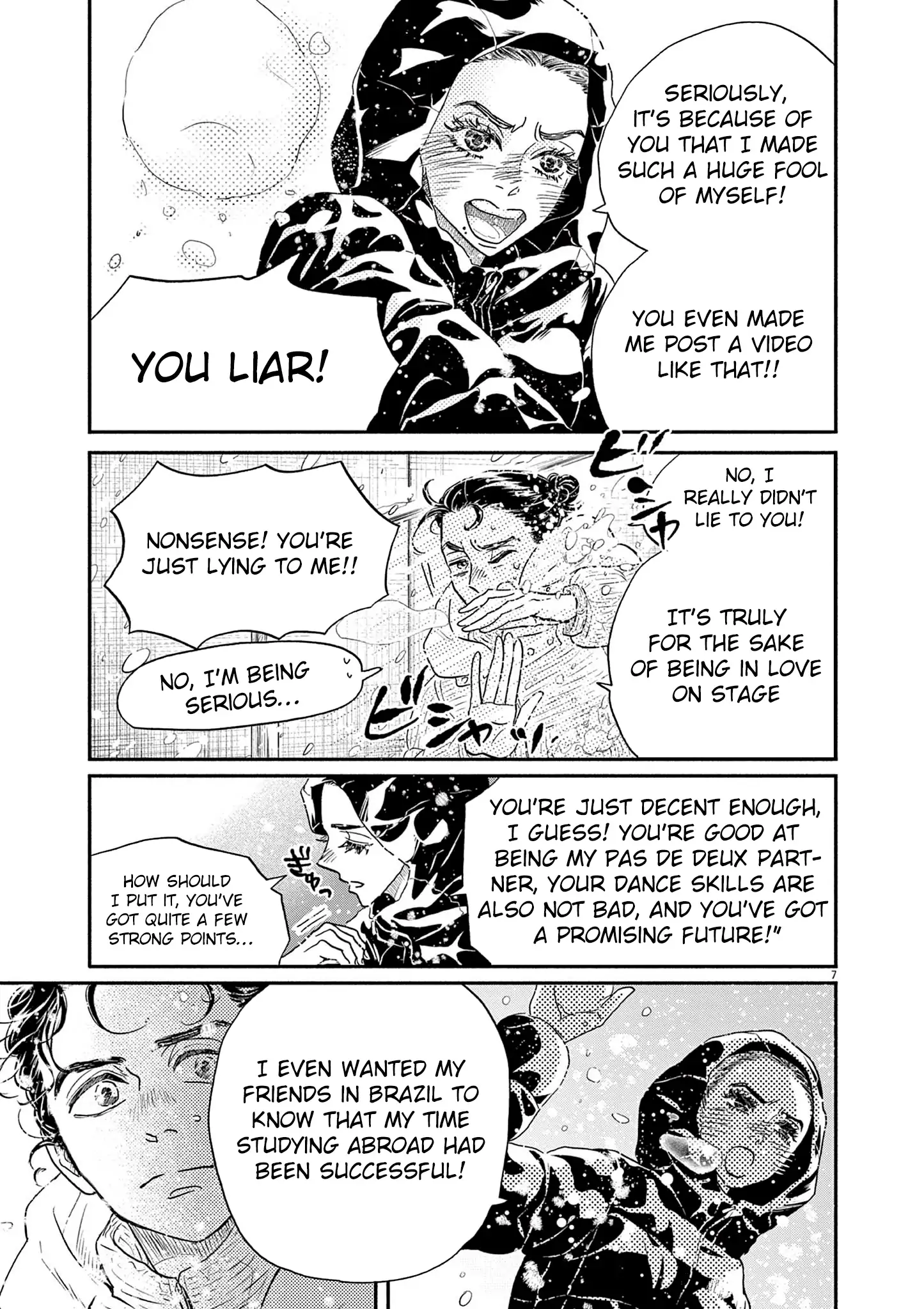 Dance Dance Danseur Chapter 196 - page 7